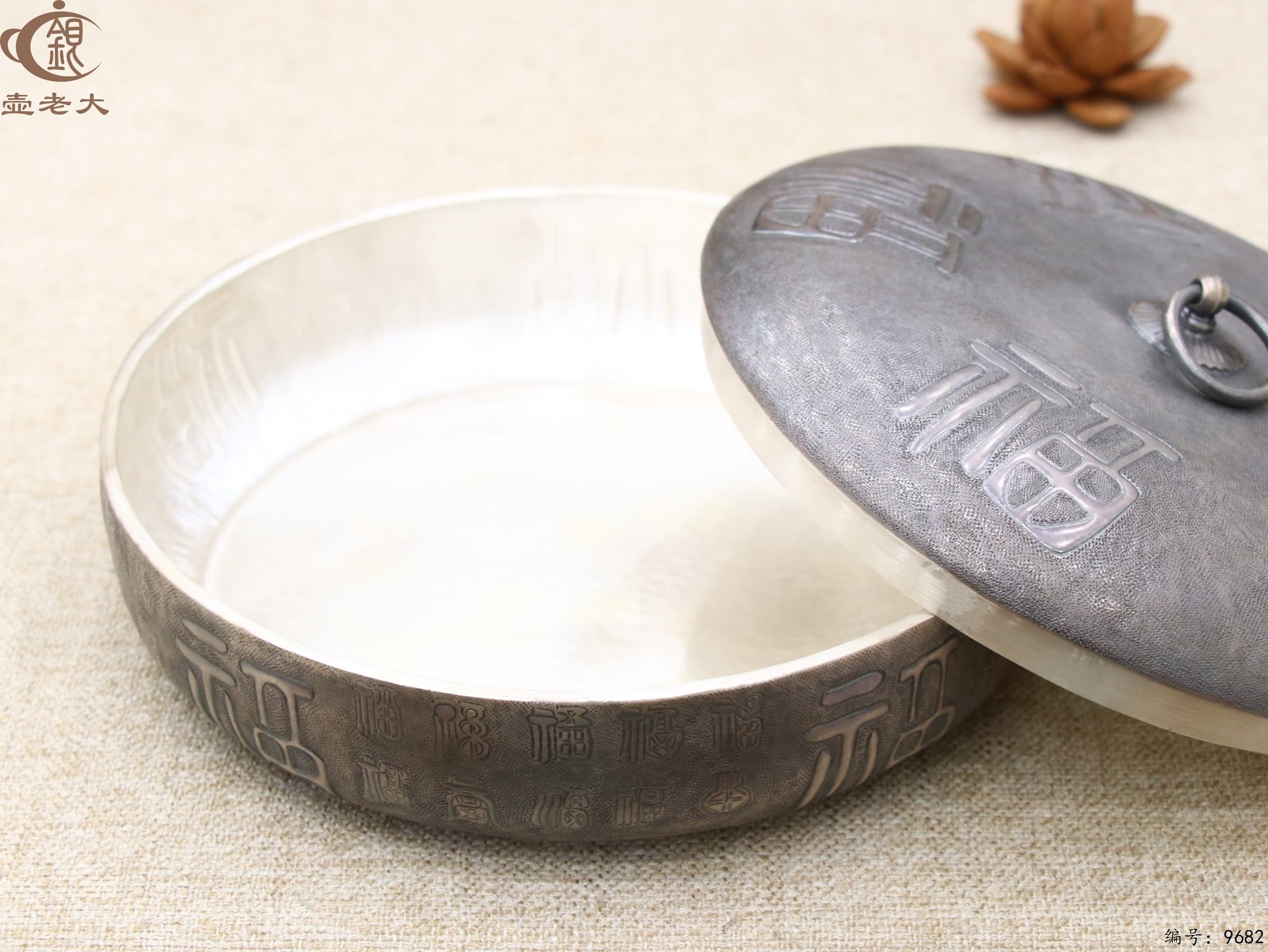 微信图片_20250613153158