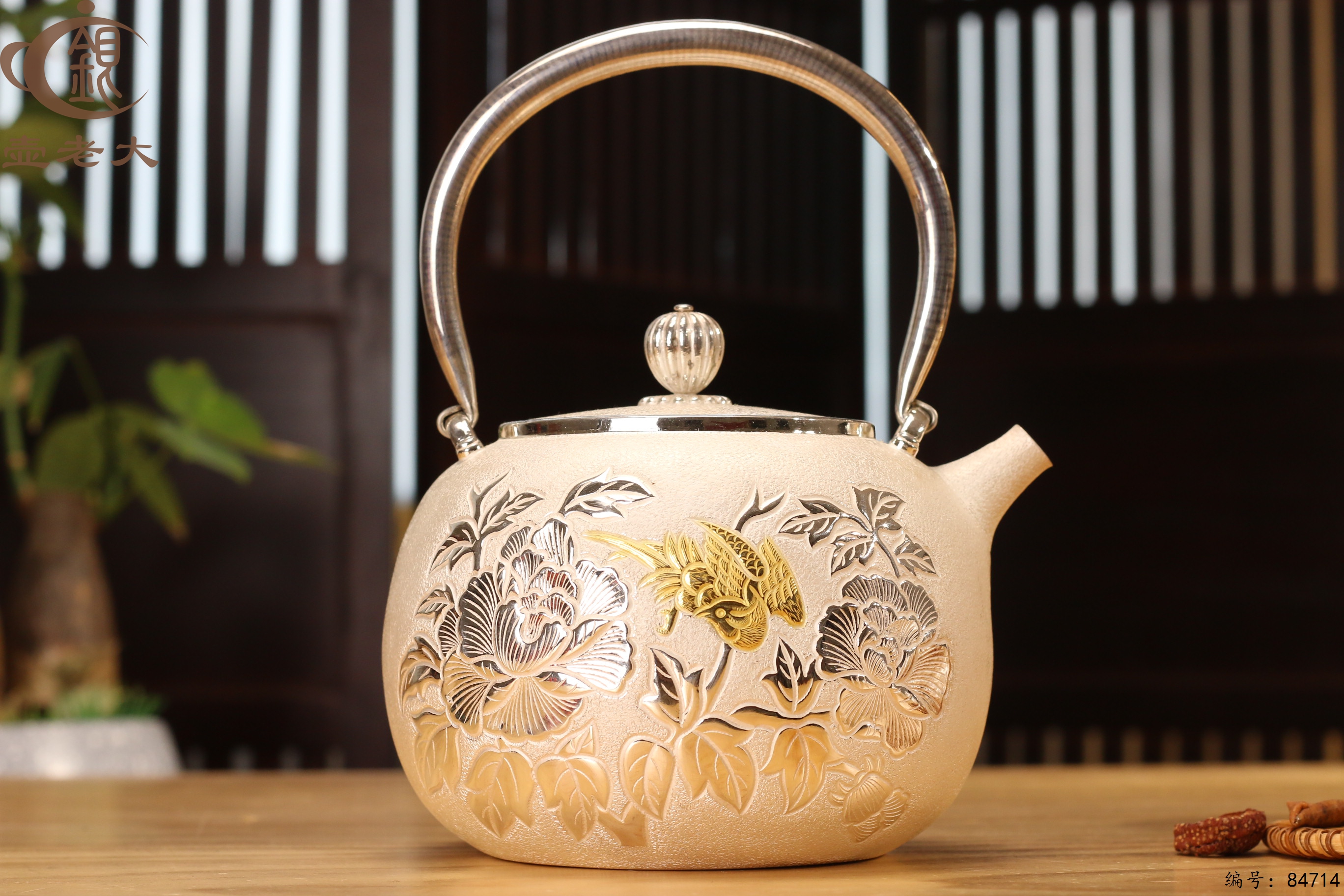 7b25e631-5286-47f2-b74a-fbca11189d81