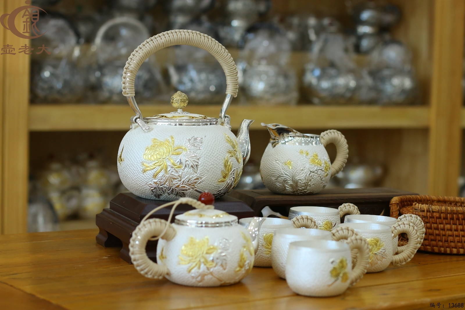 4495dee7-9928-44ce-9255-059d077a8c36