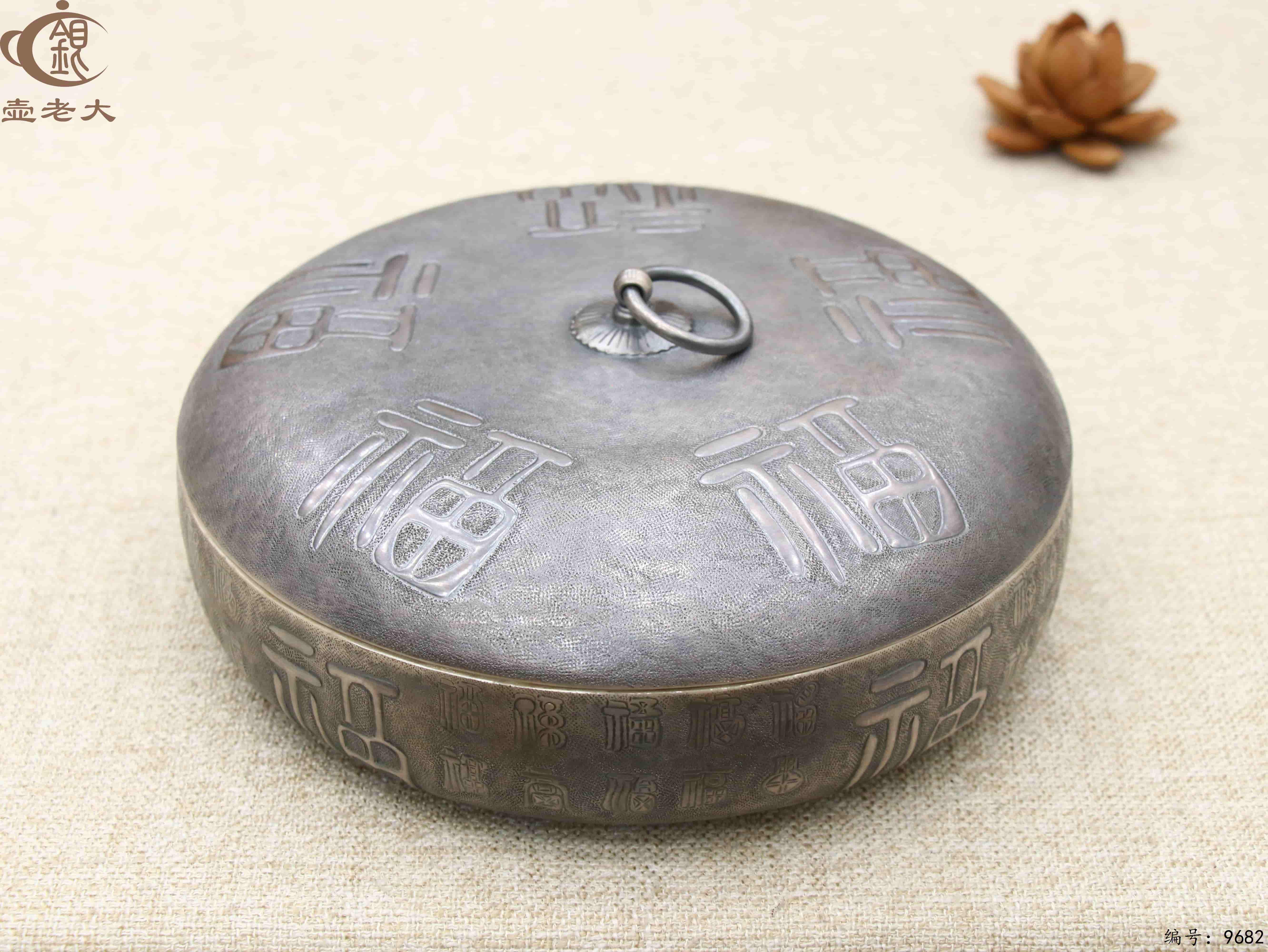 微信图片_20250613153122