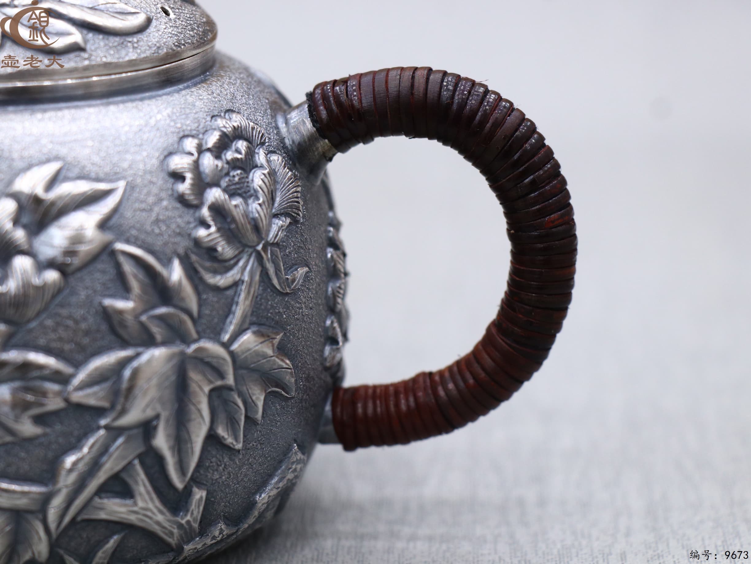 微信图片_20250612110043