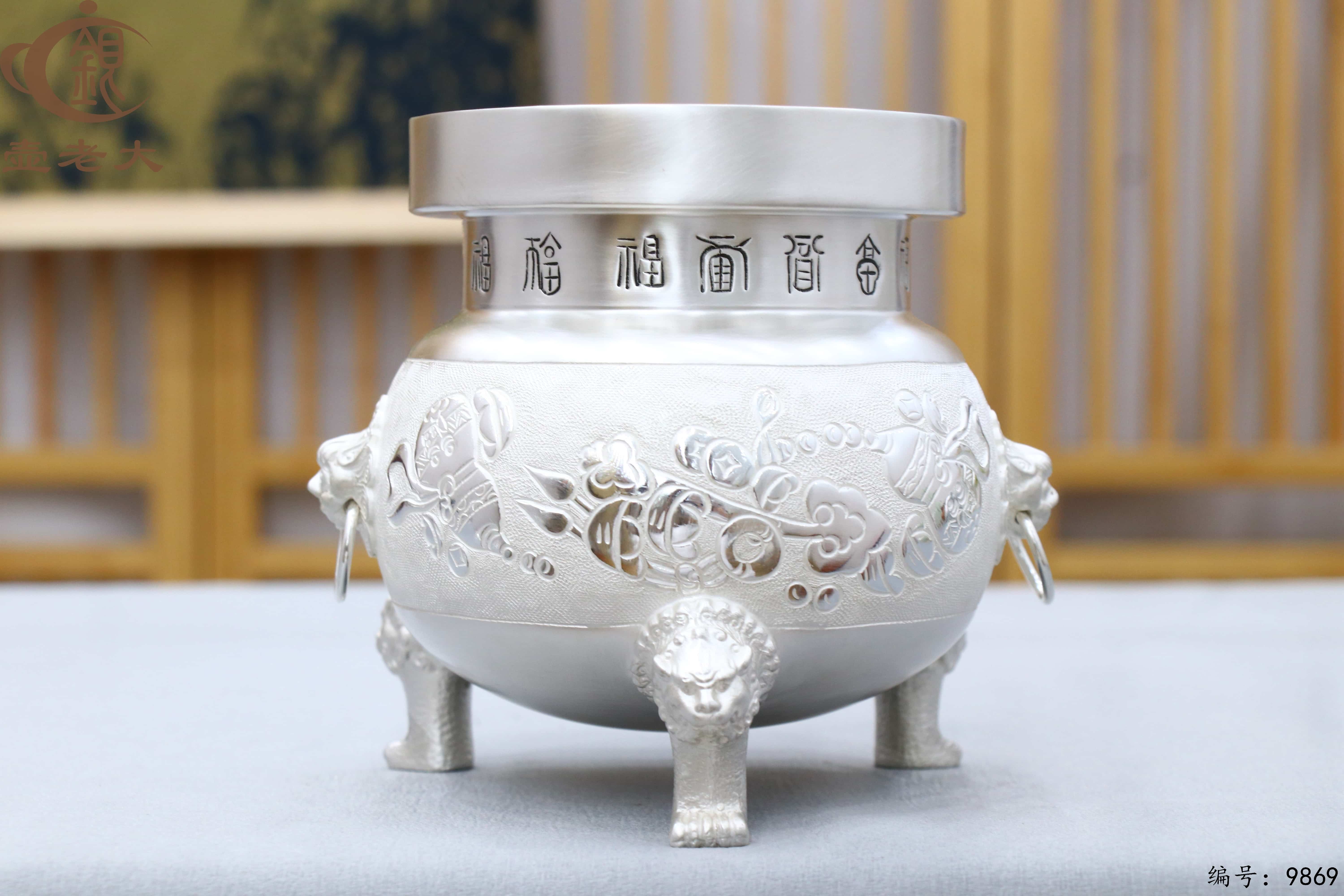 微信图片_20250628153159