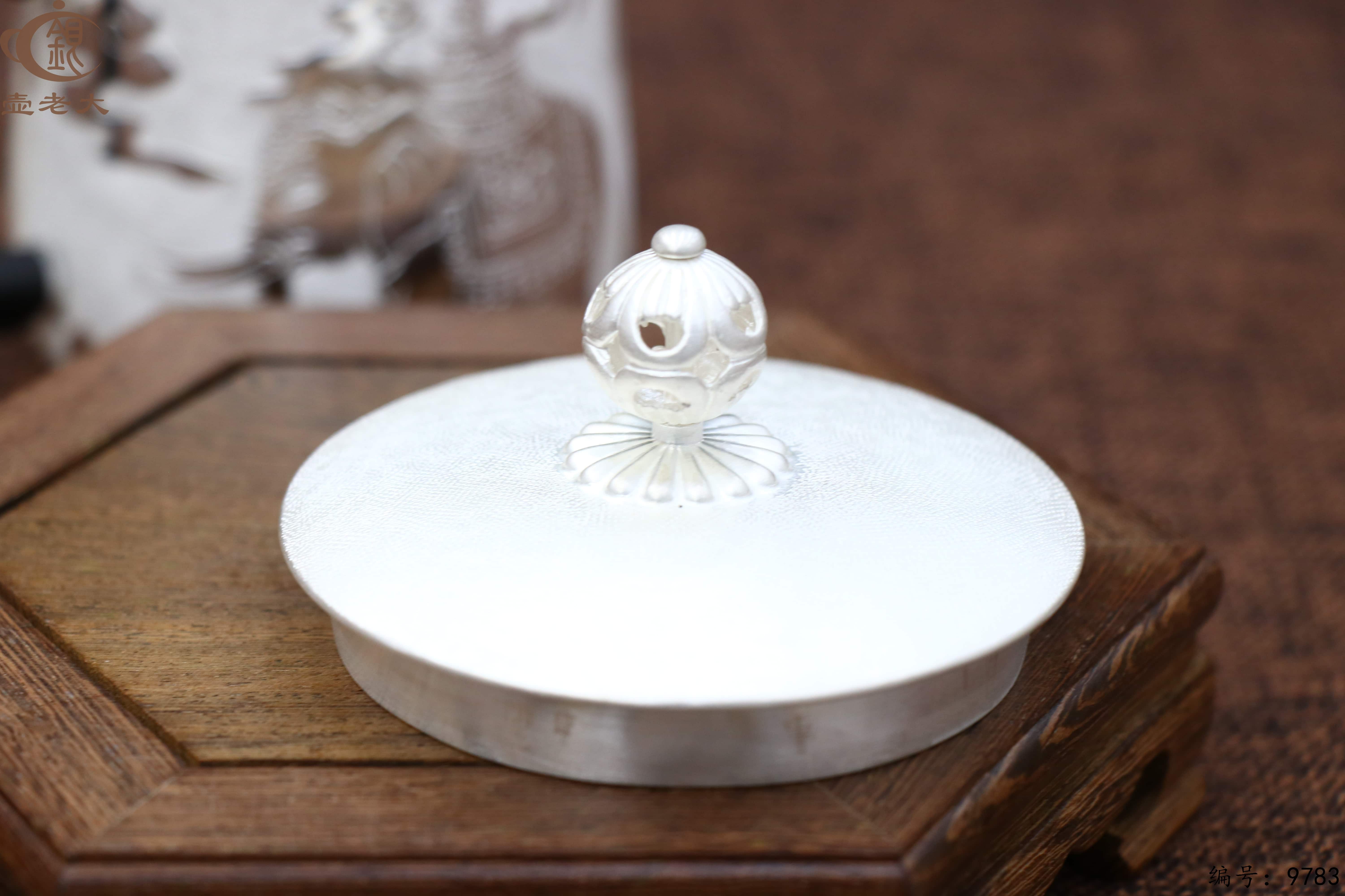 微信图片_20250621173424