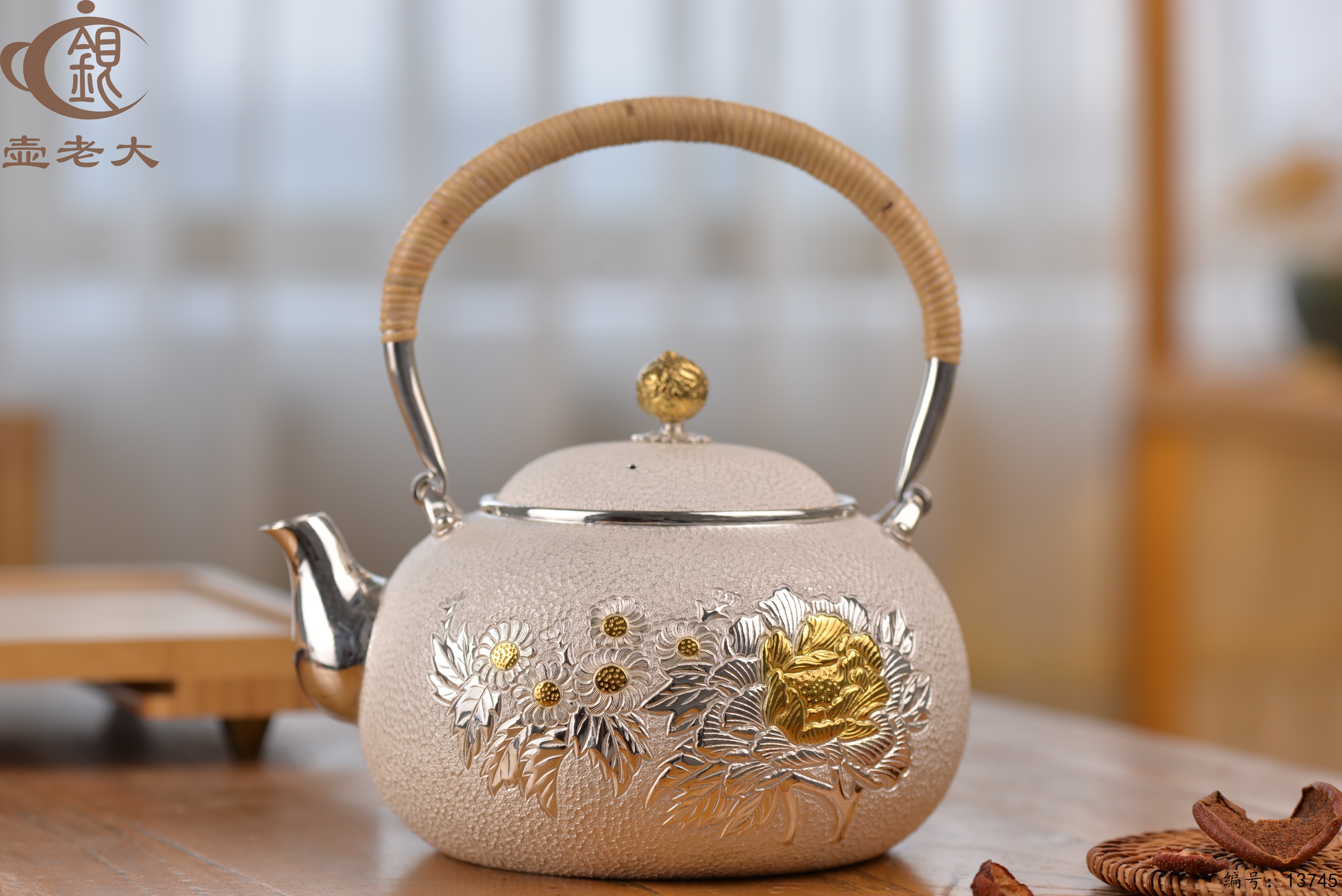 4b801029-fe03-4b1d-acb7-f37ac785d4dd