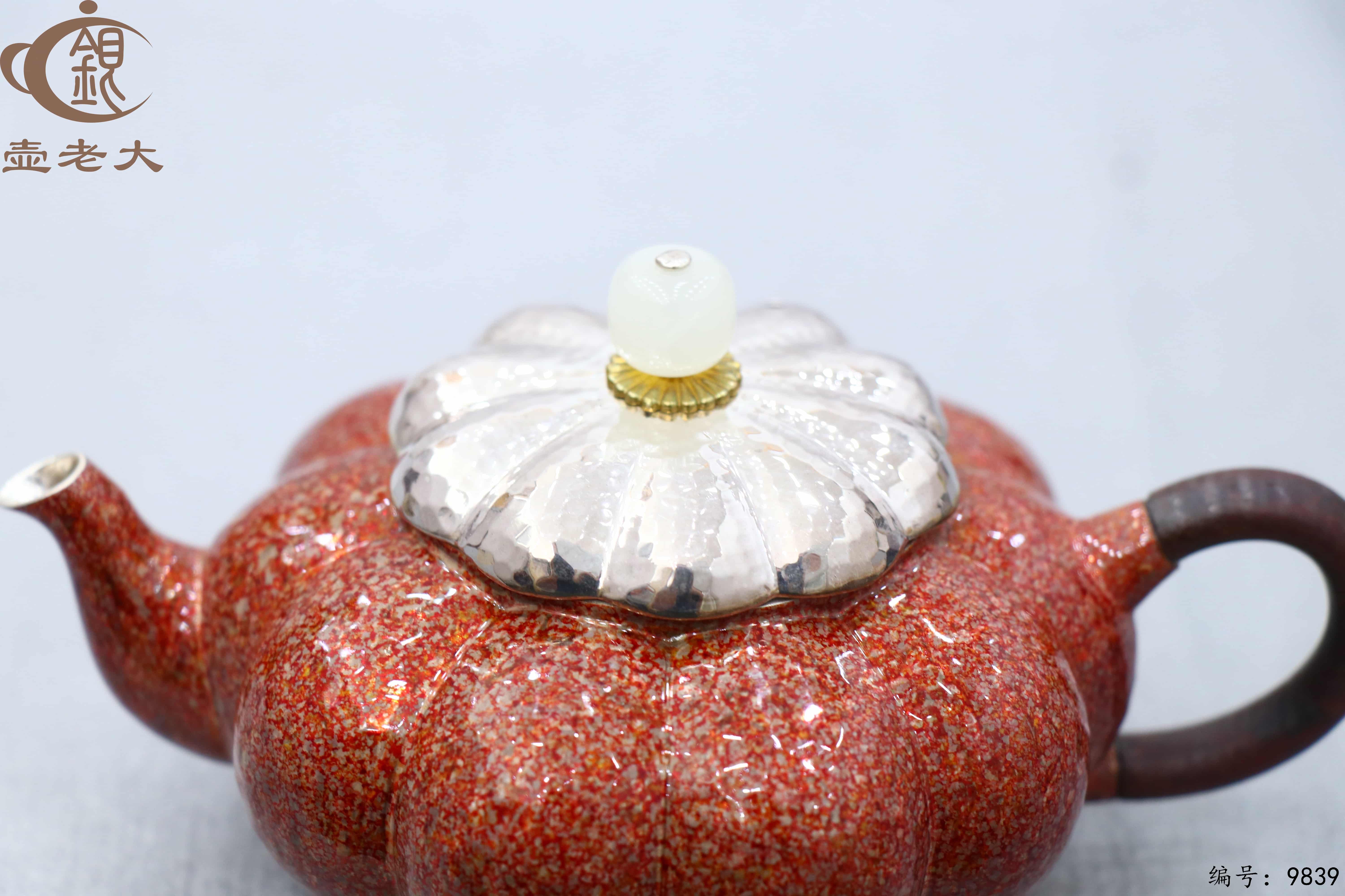 微信图片_20250624173320