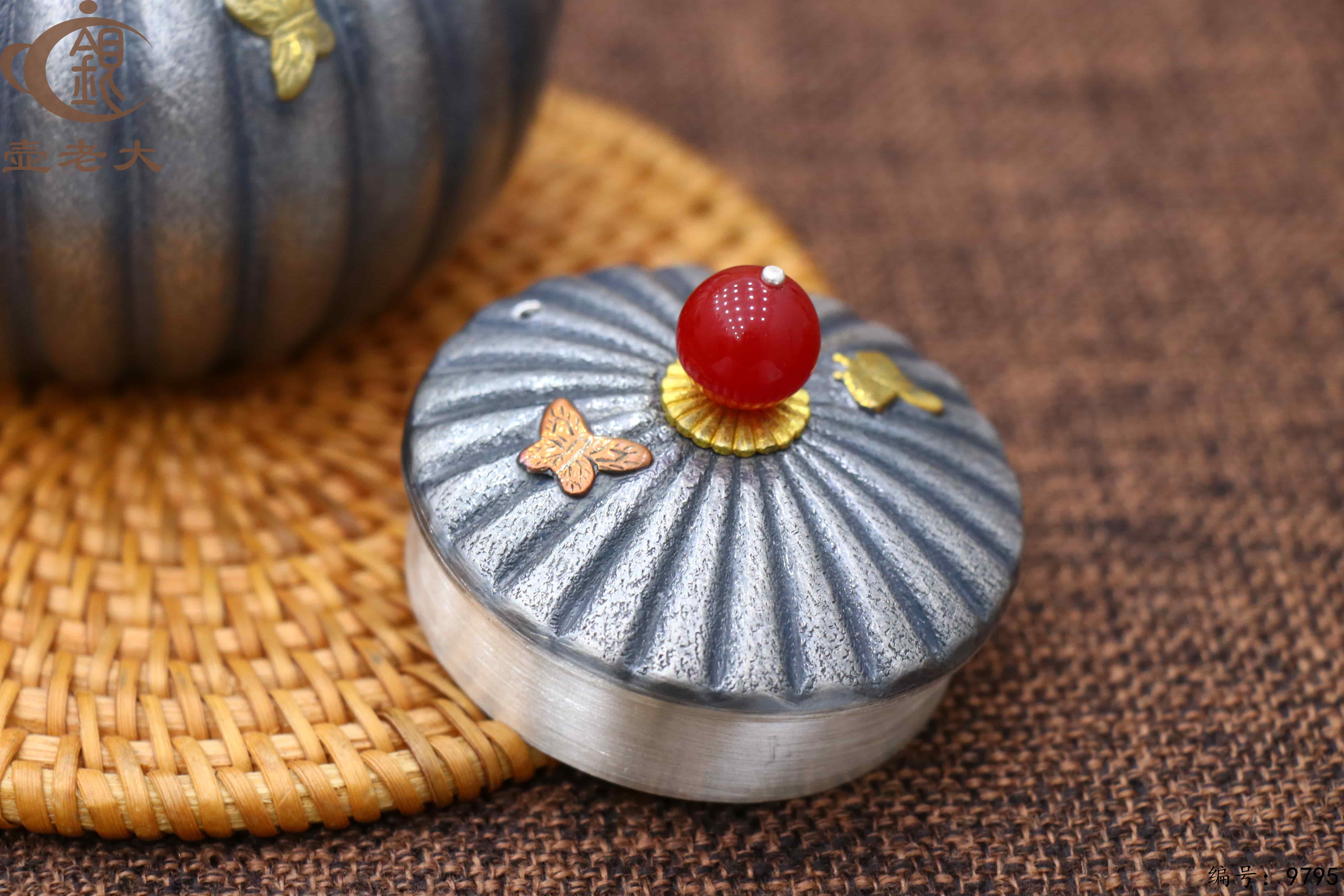 微信图片_20250621174043