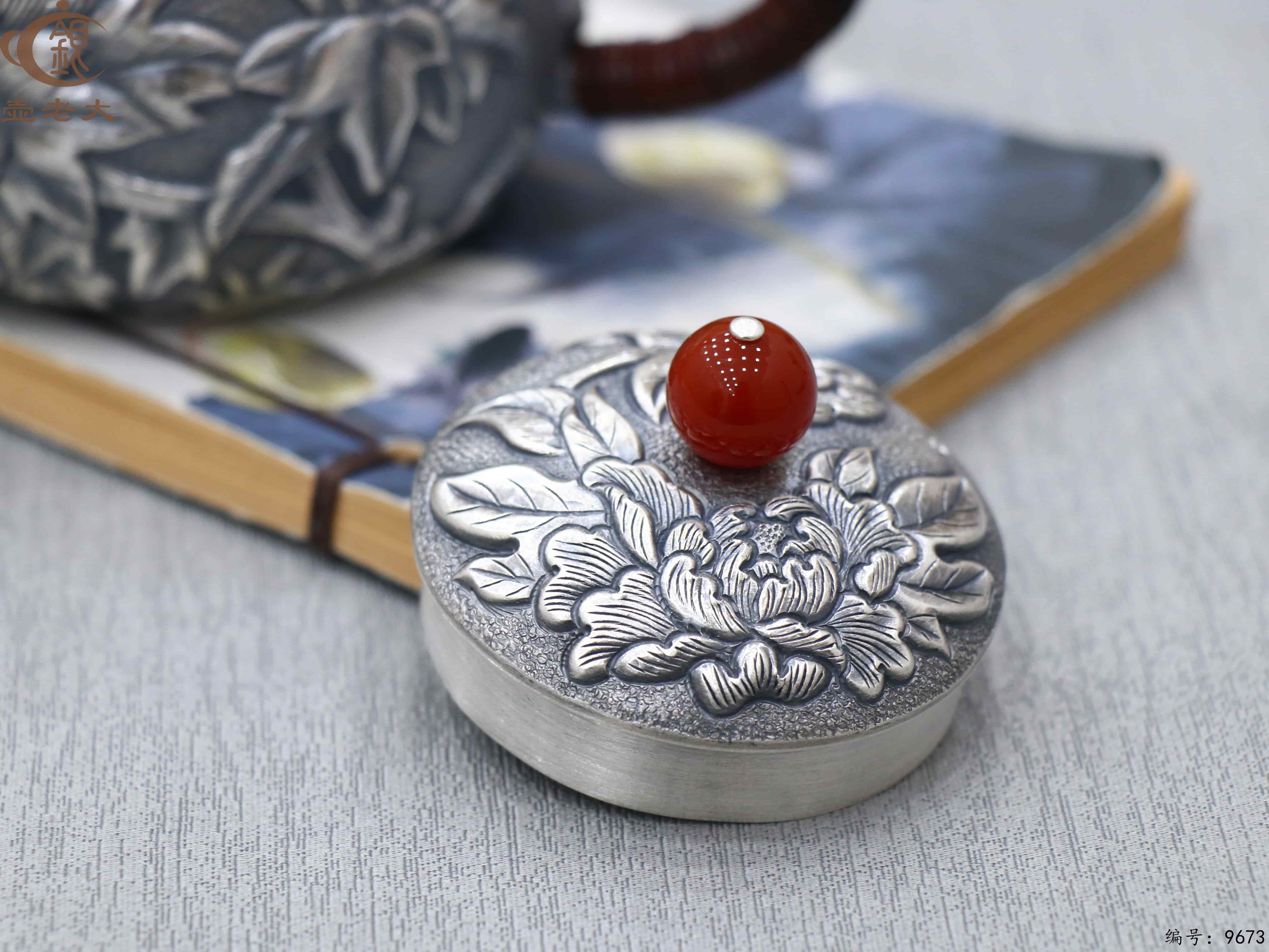 微信图片_20250612110026