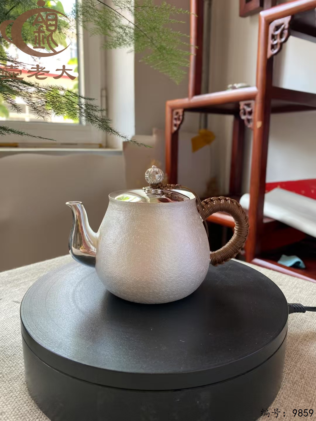 微信图片_20250626110753