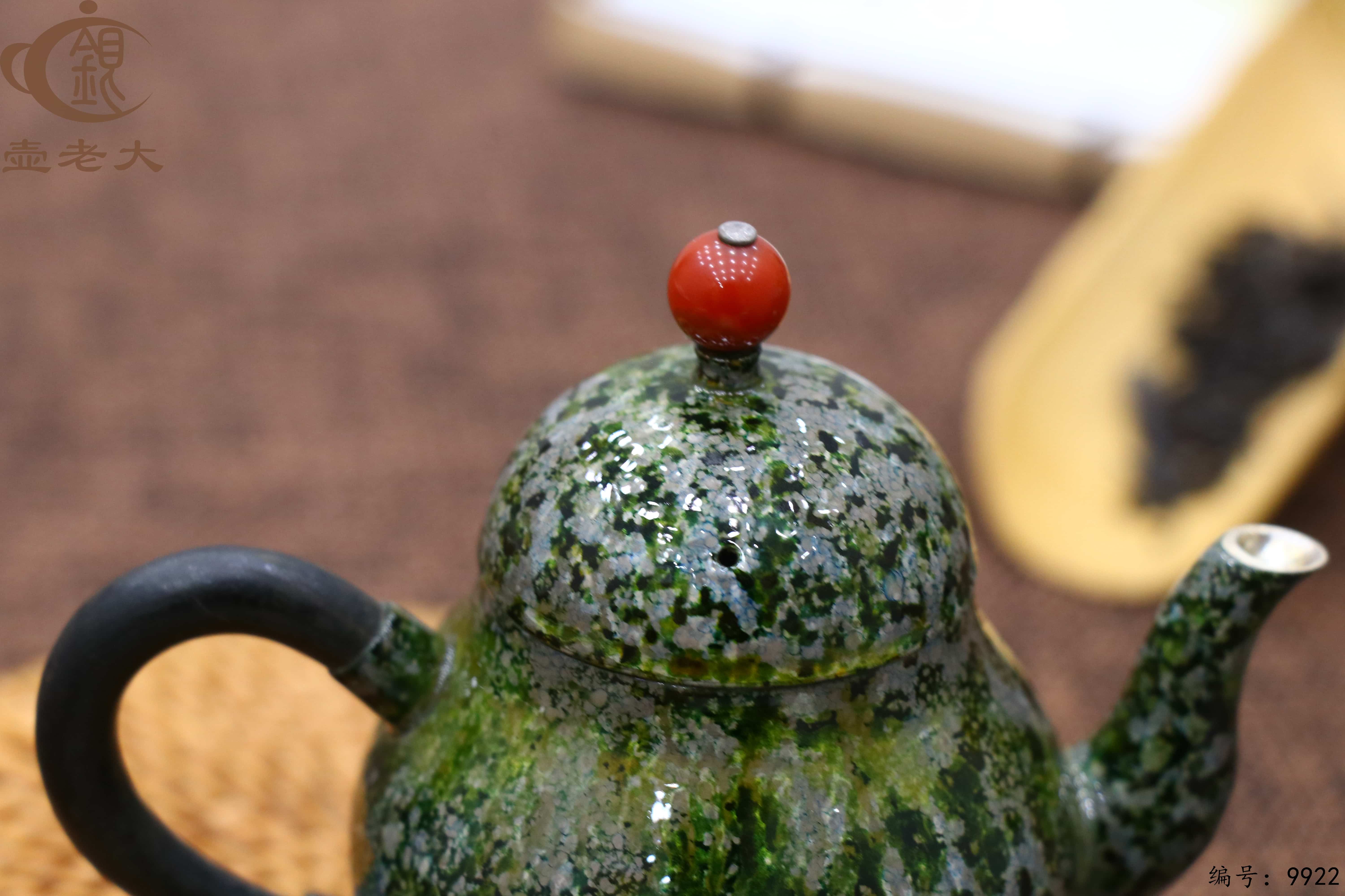 微信图片_20250630213616