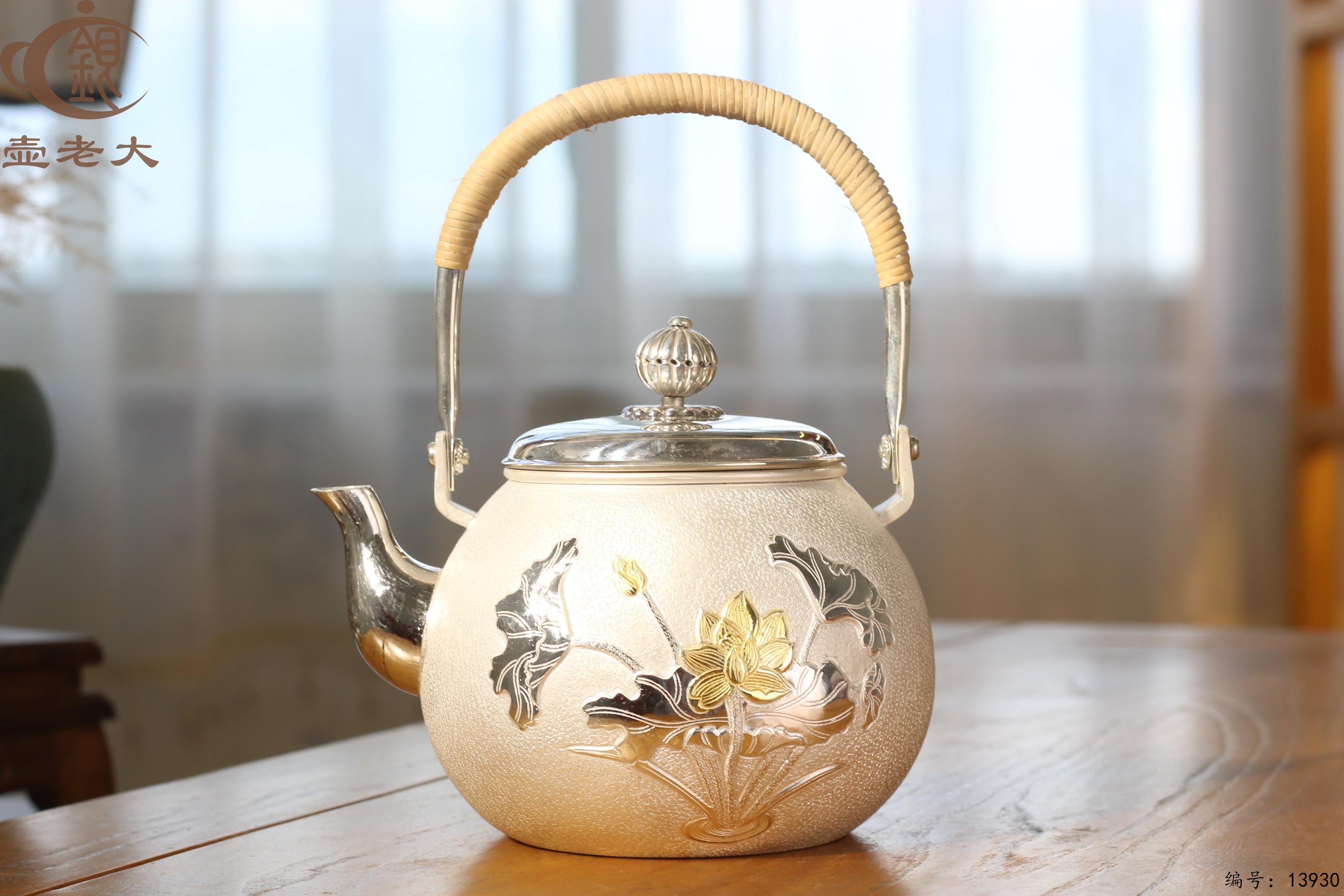 069a2a12-c45f-4a3b-b8b4-55a1b7d8eeac