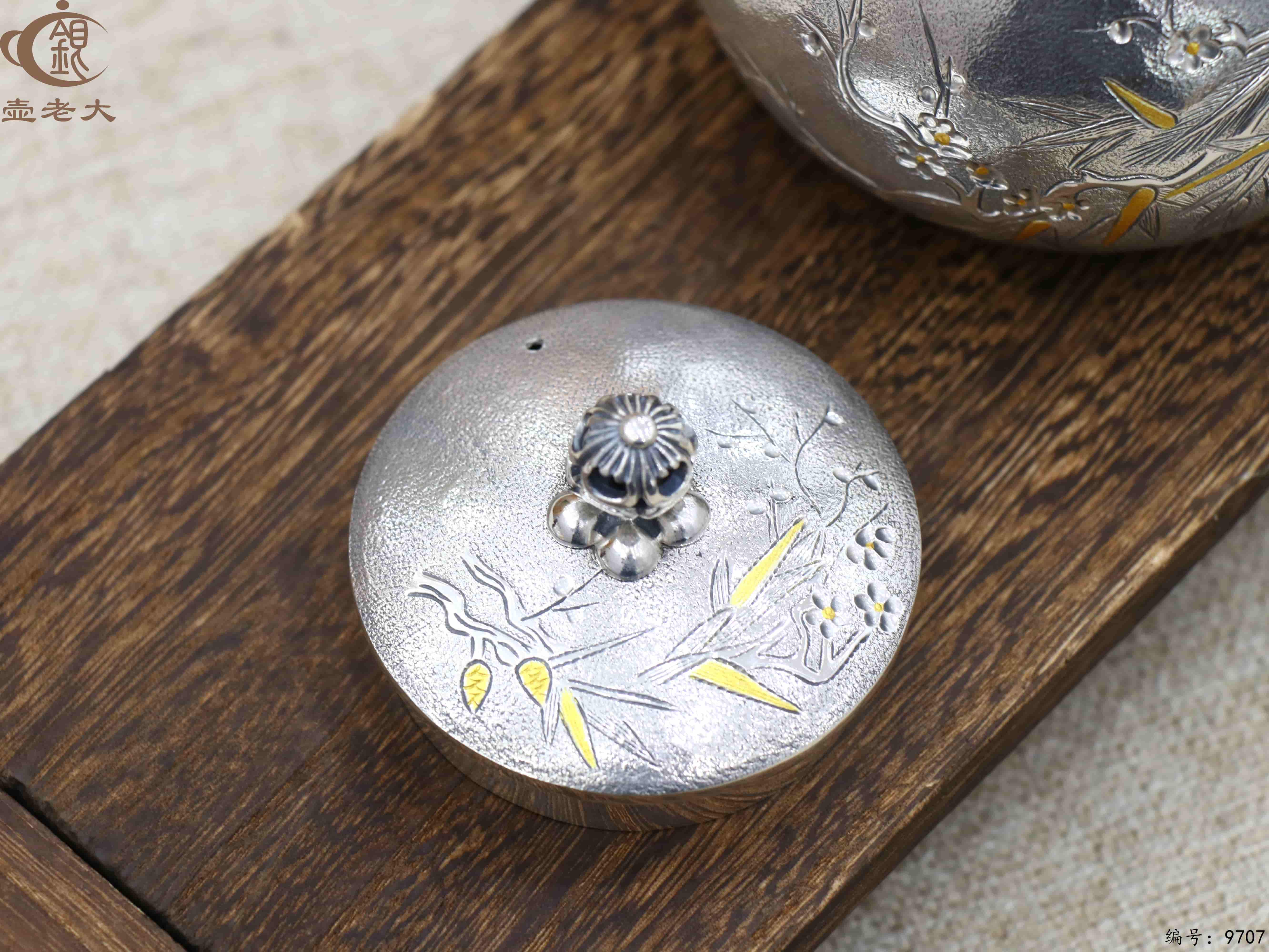 微信图片_20250615154803