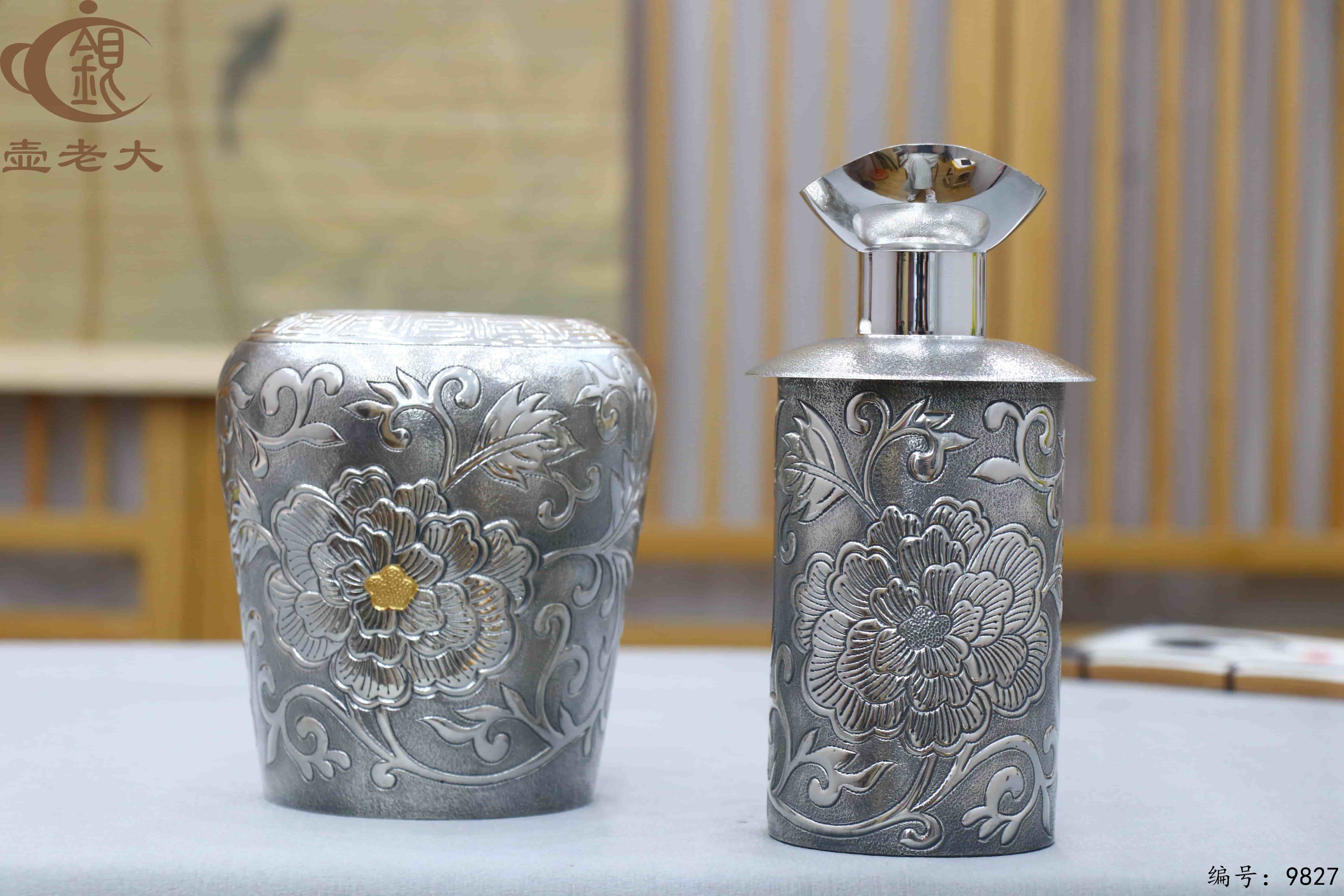 微信图片_20250623173919