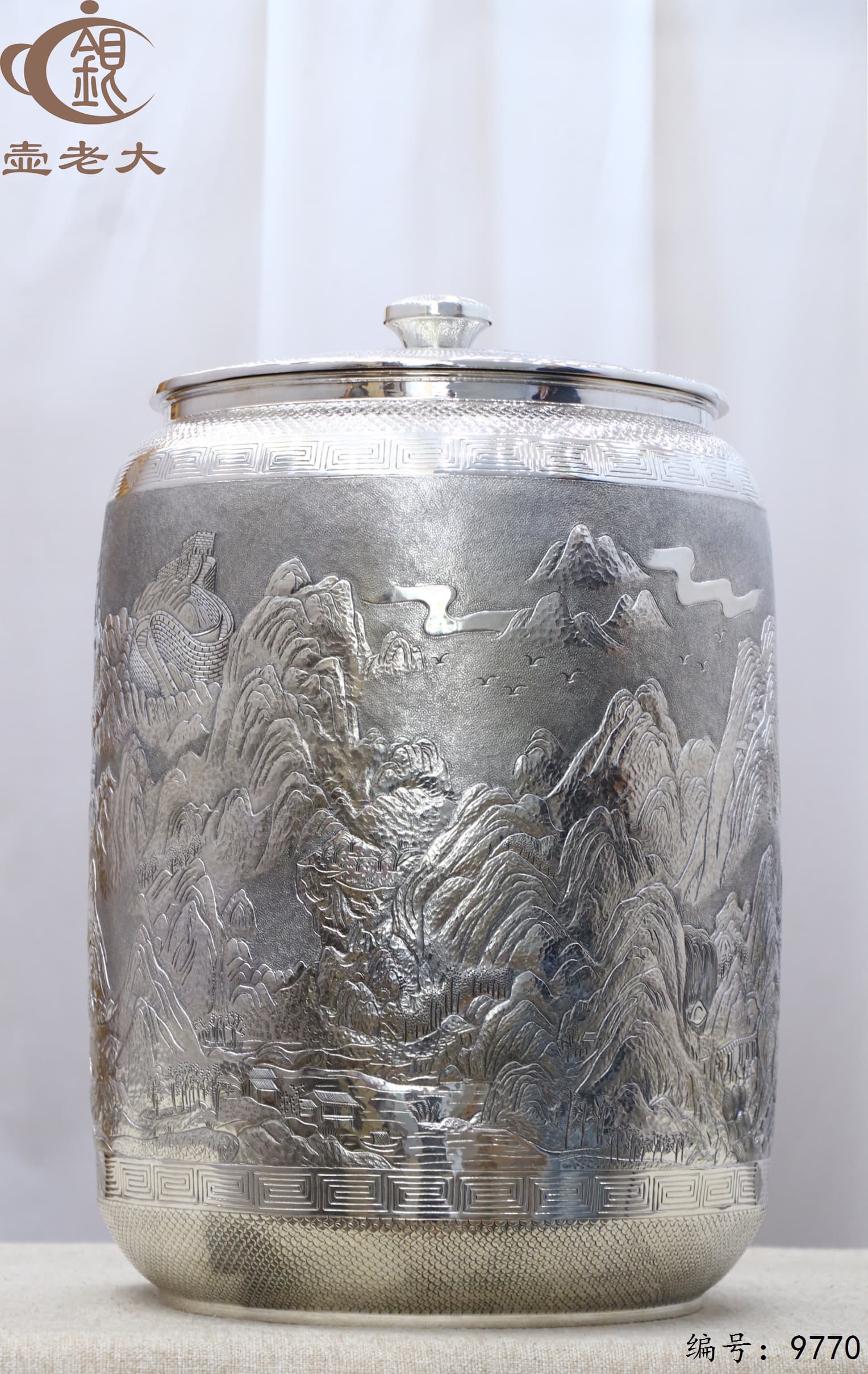 微信图片_20250620155748