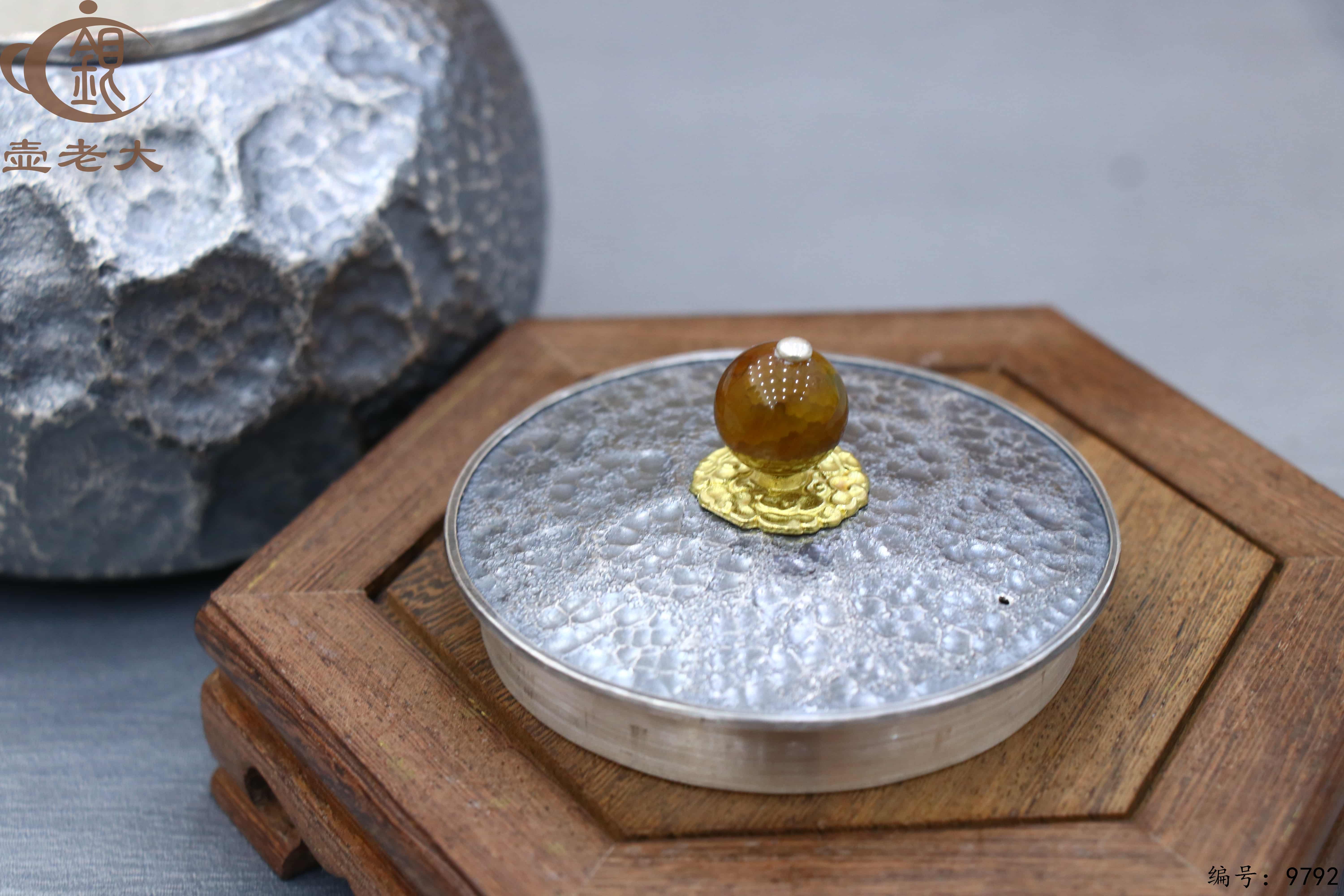 微信图片_20250621173858