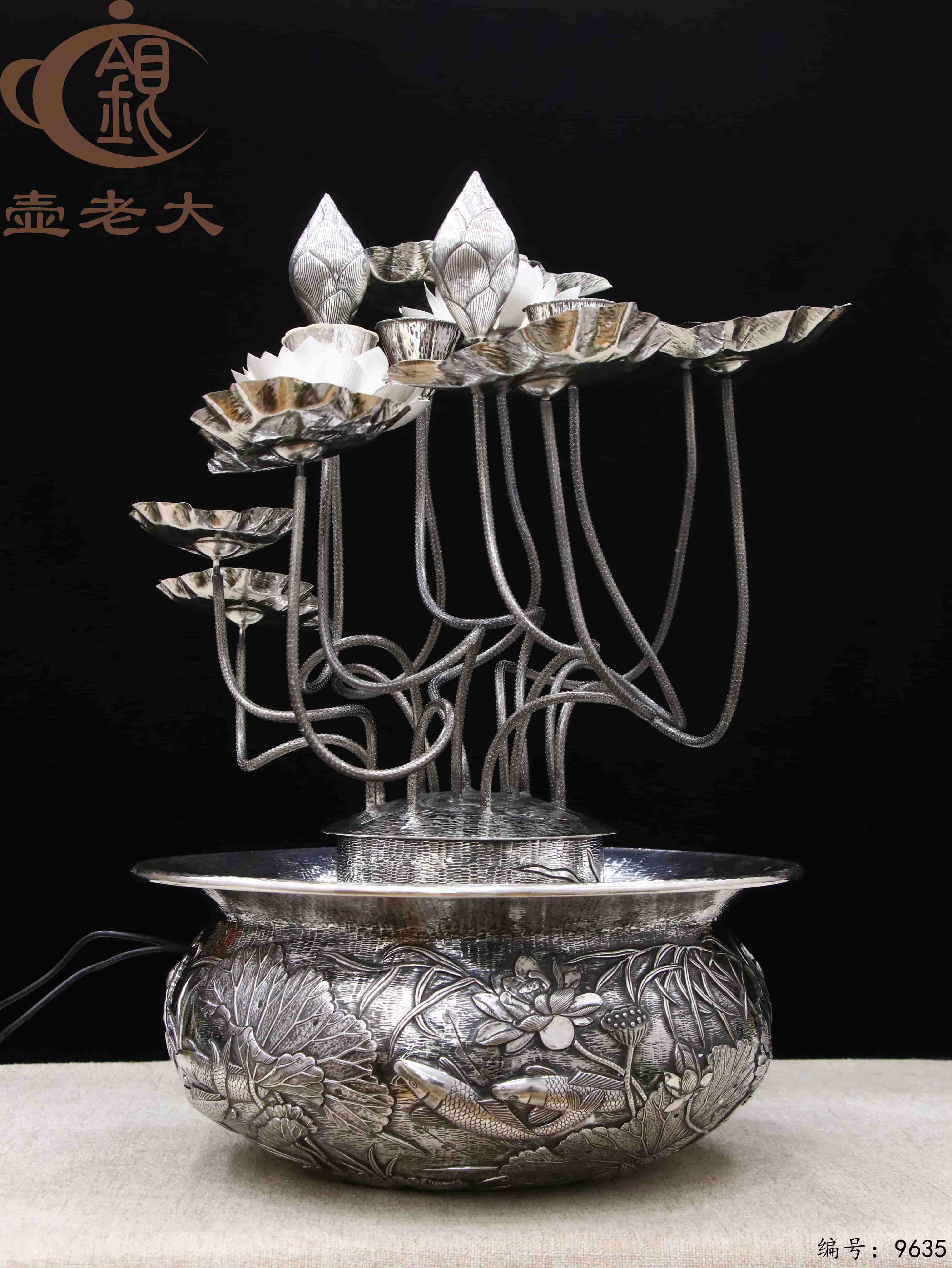 微信图片_20250609110824