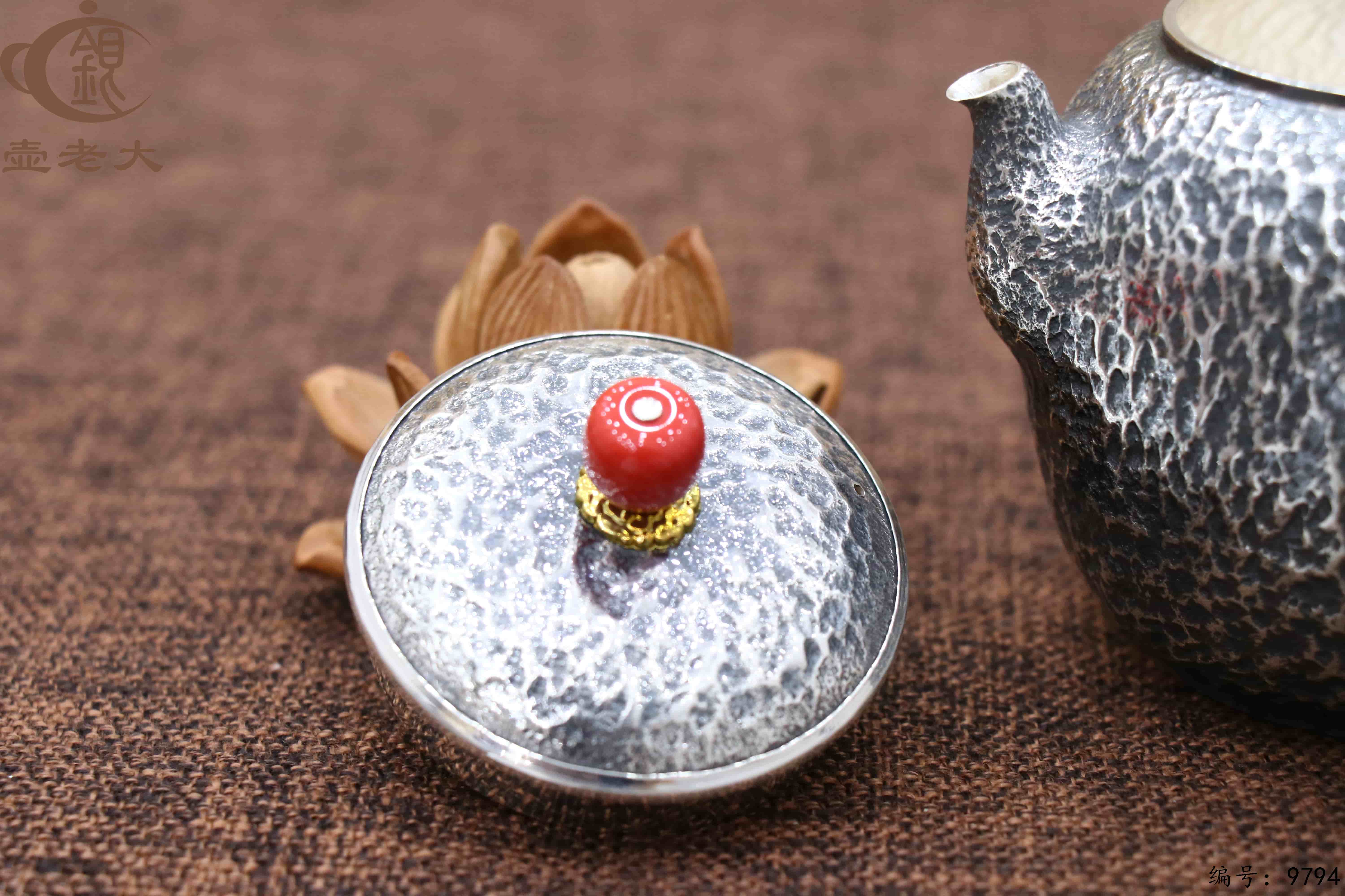 微信图片_20250621174018