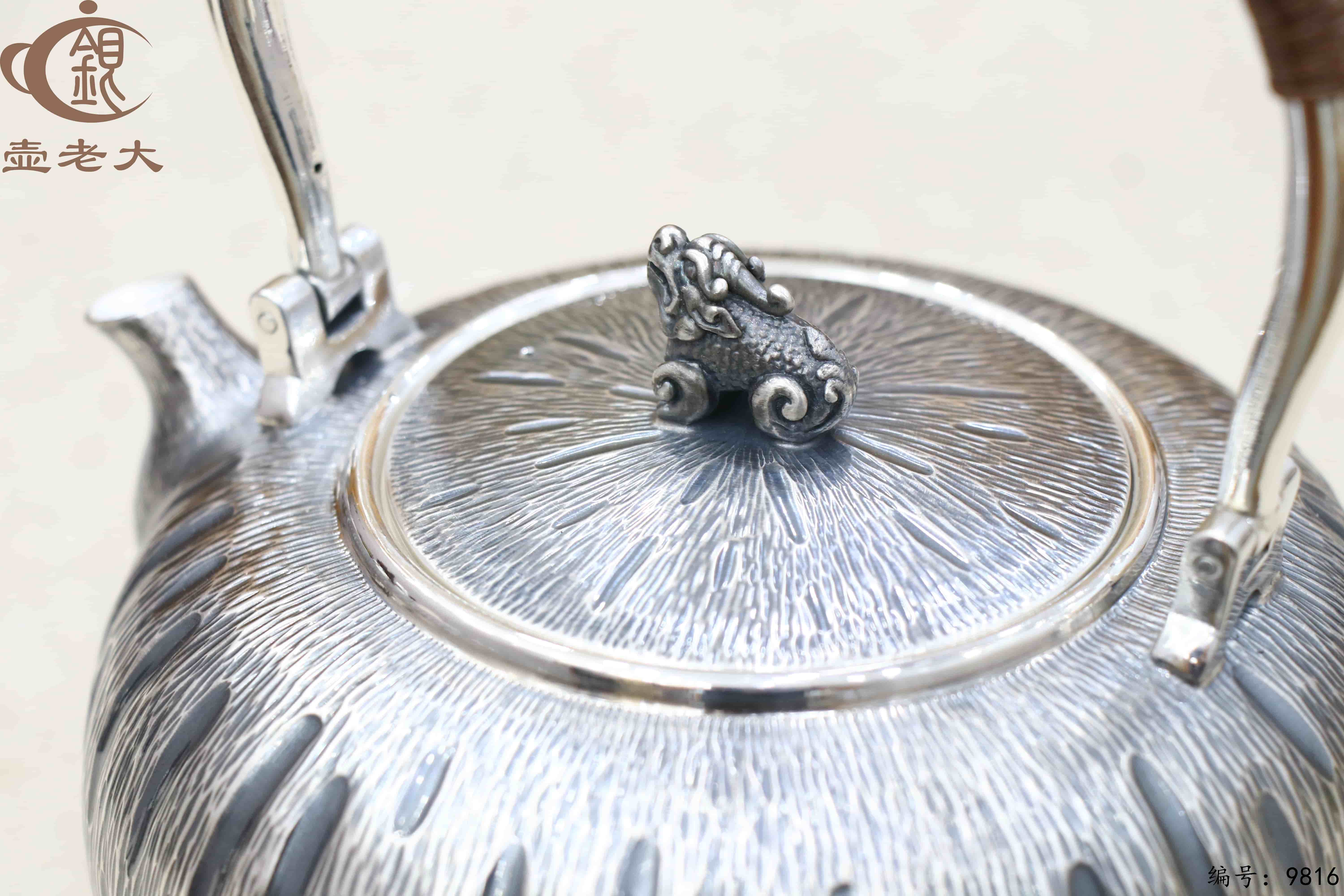 微信图片_20250622174746