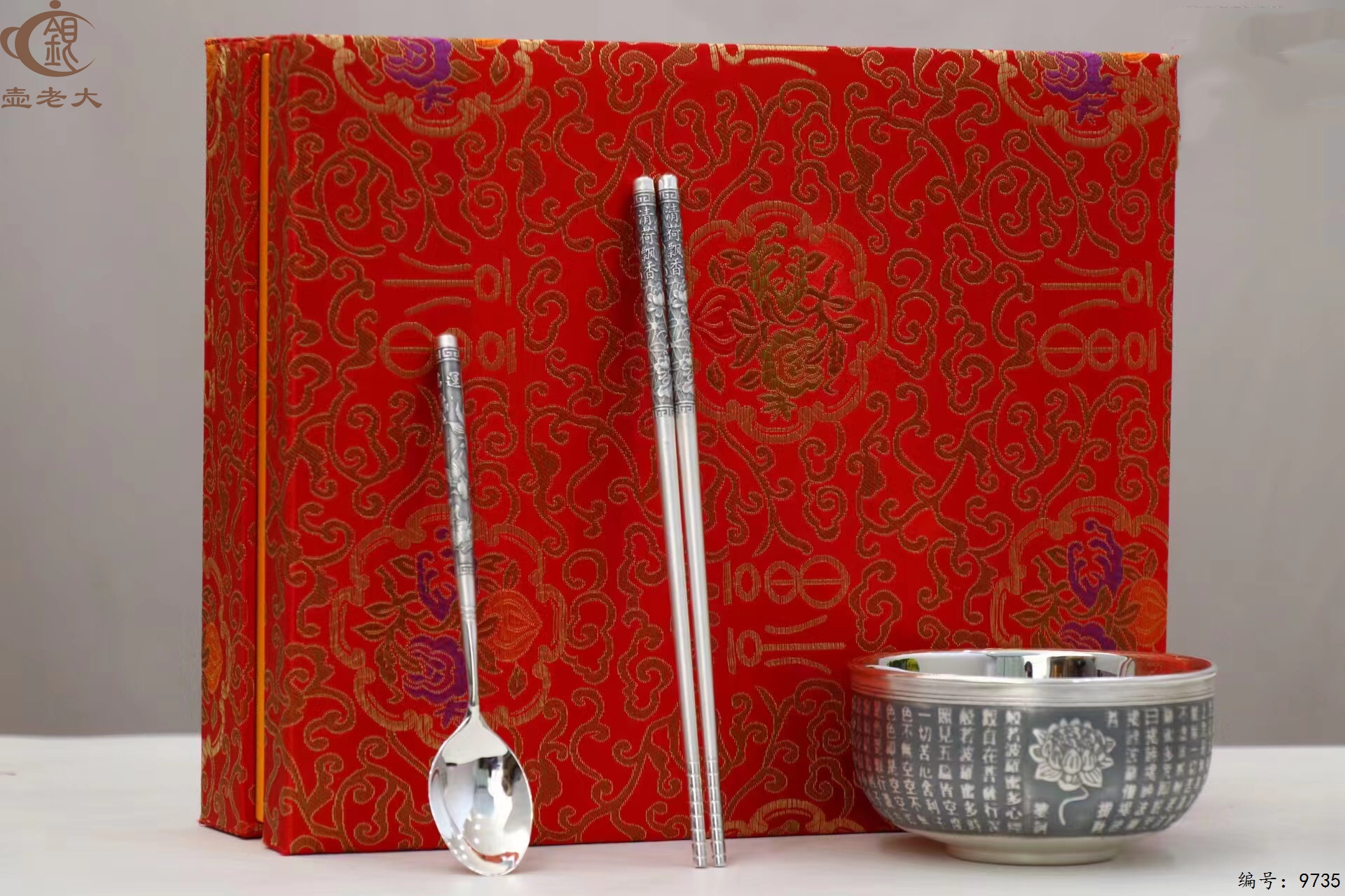 微信图片_20250618180207