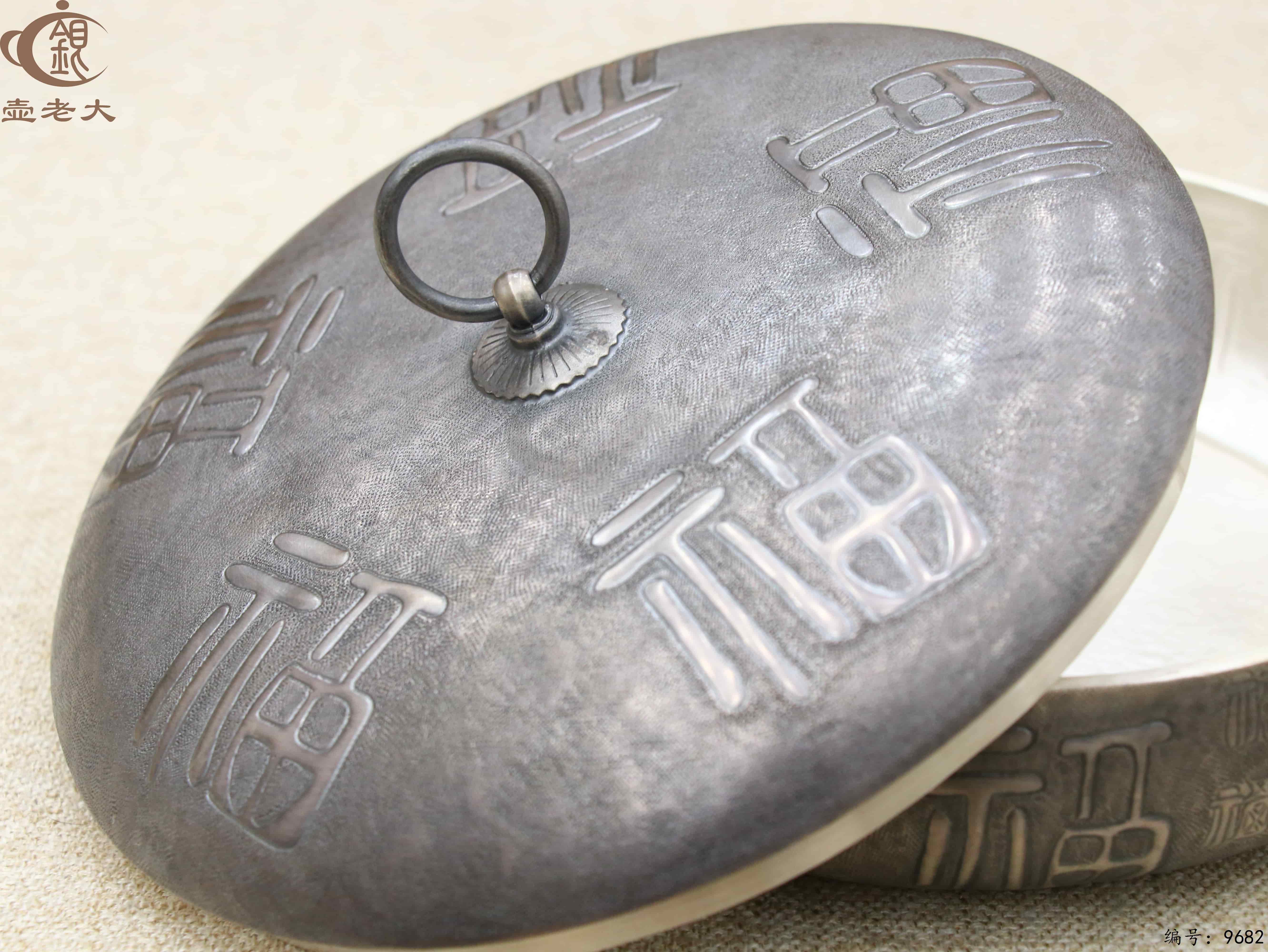 微信图片_20250613153127