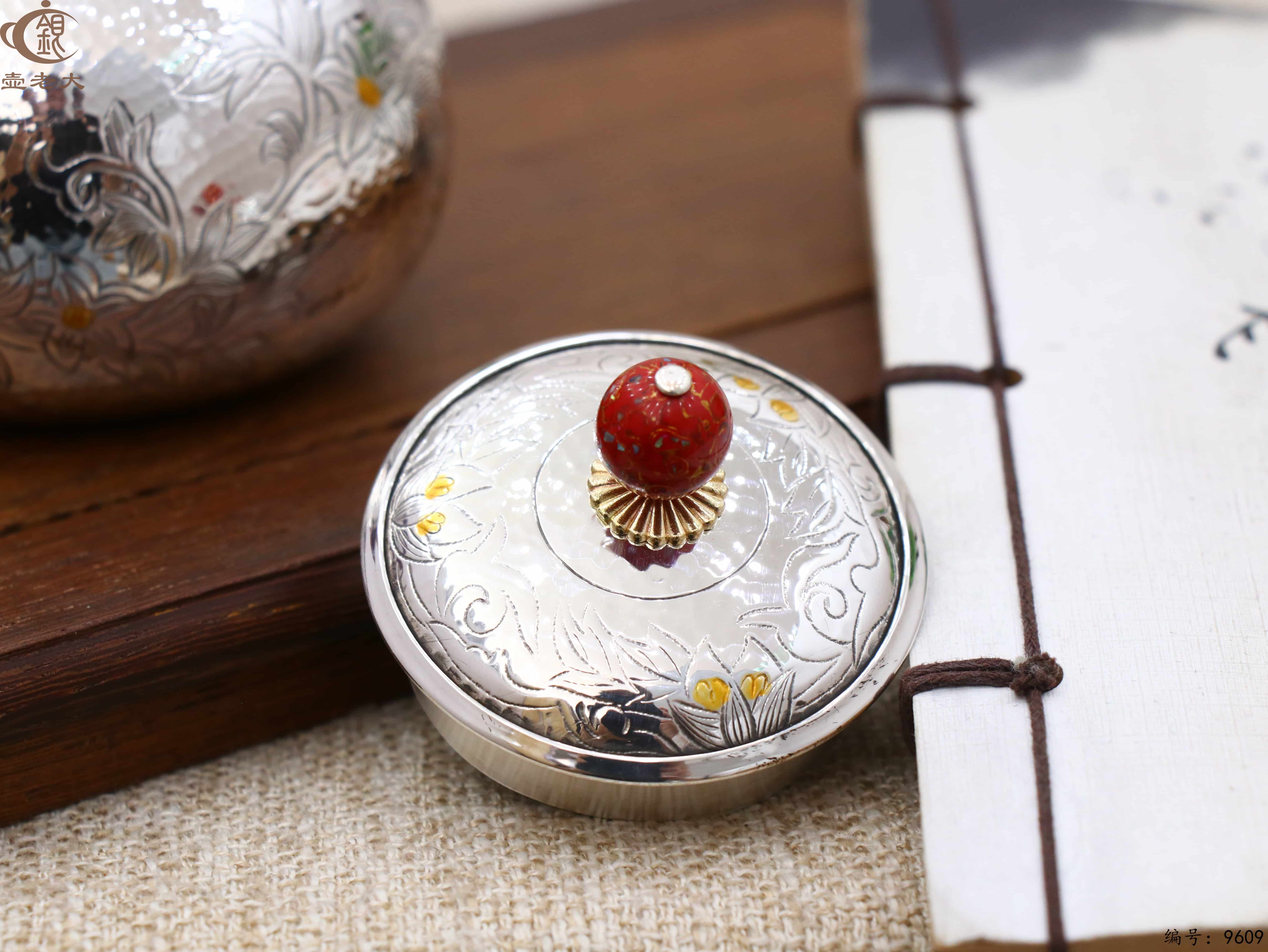 微信图片_20250605154919