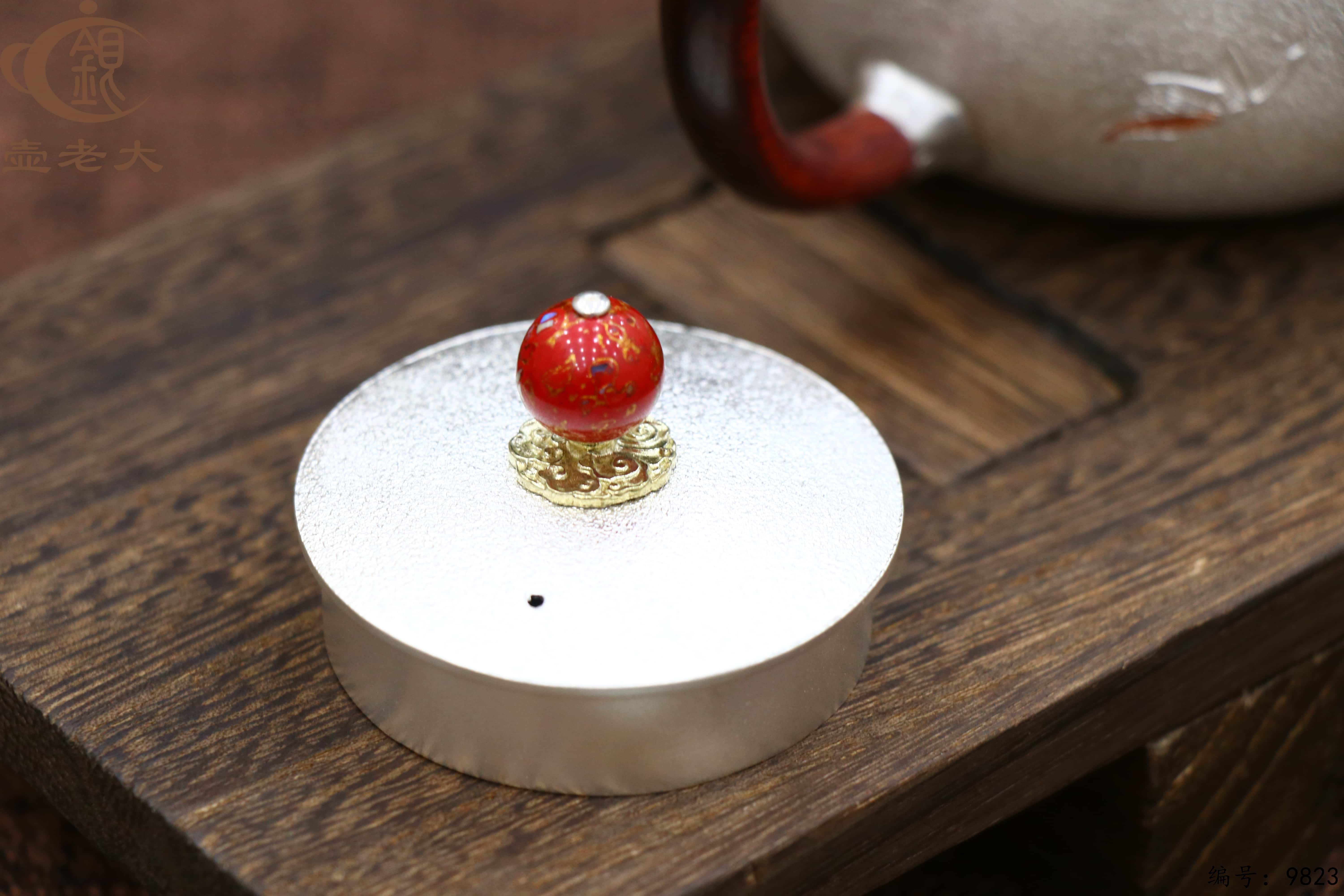 微信图片_20250623173723