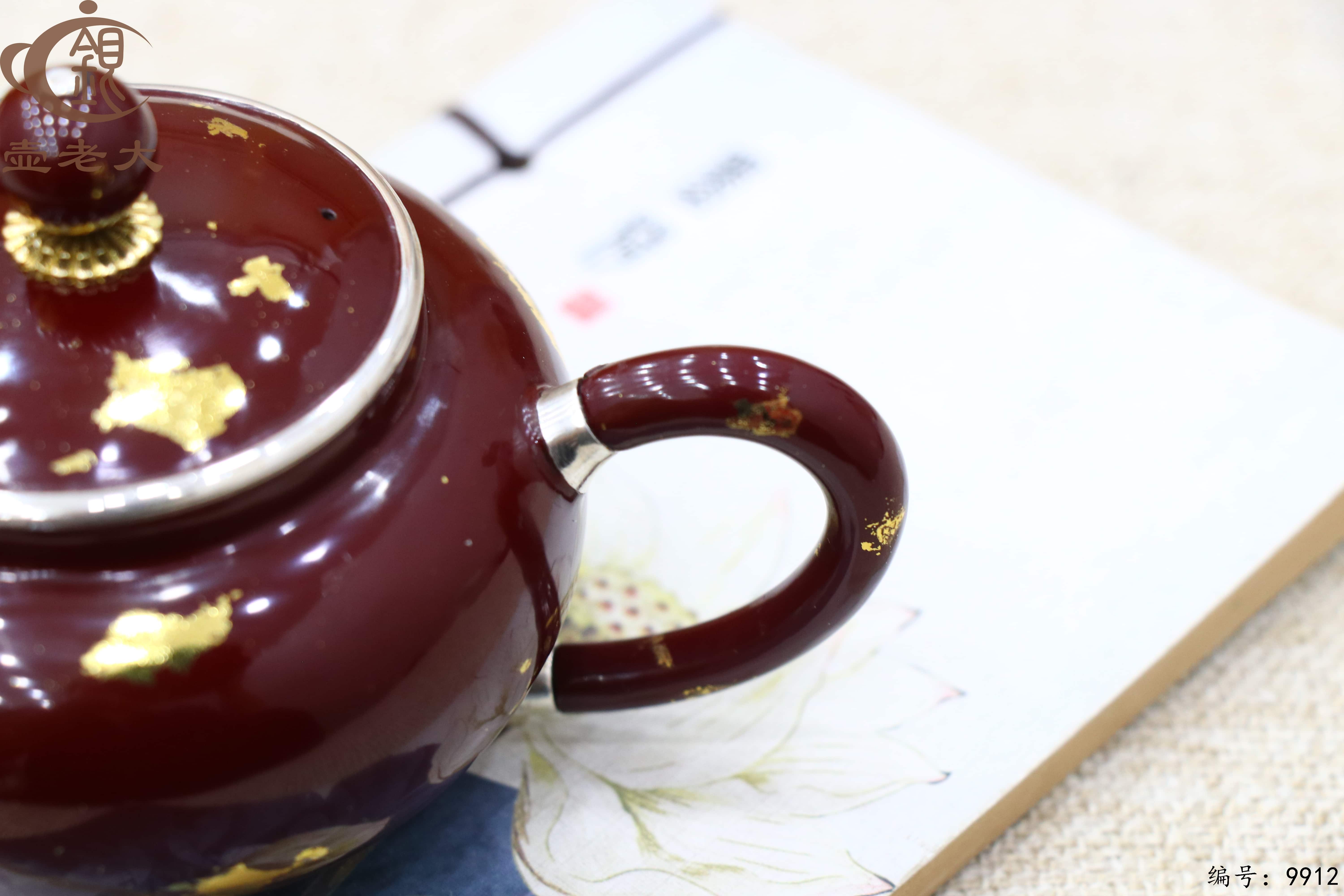 微信图片_20250630212857