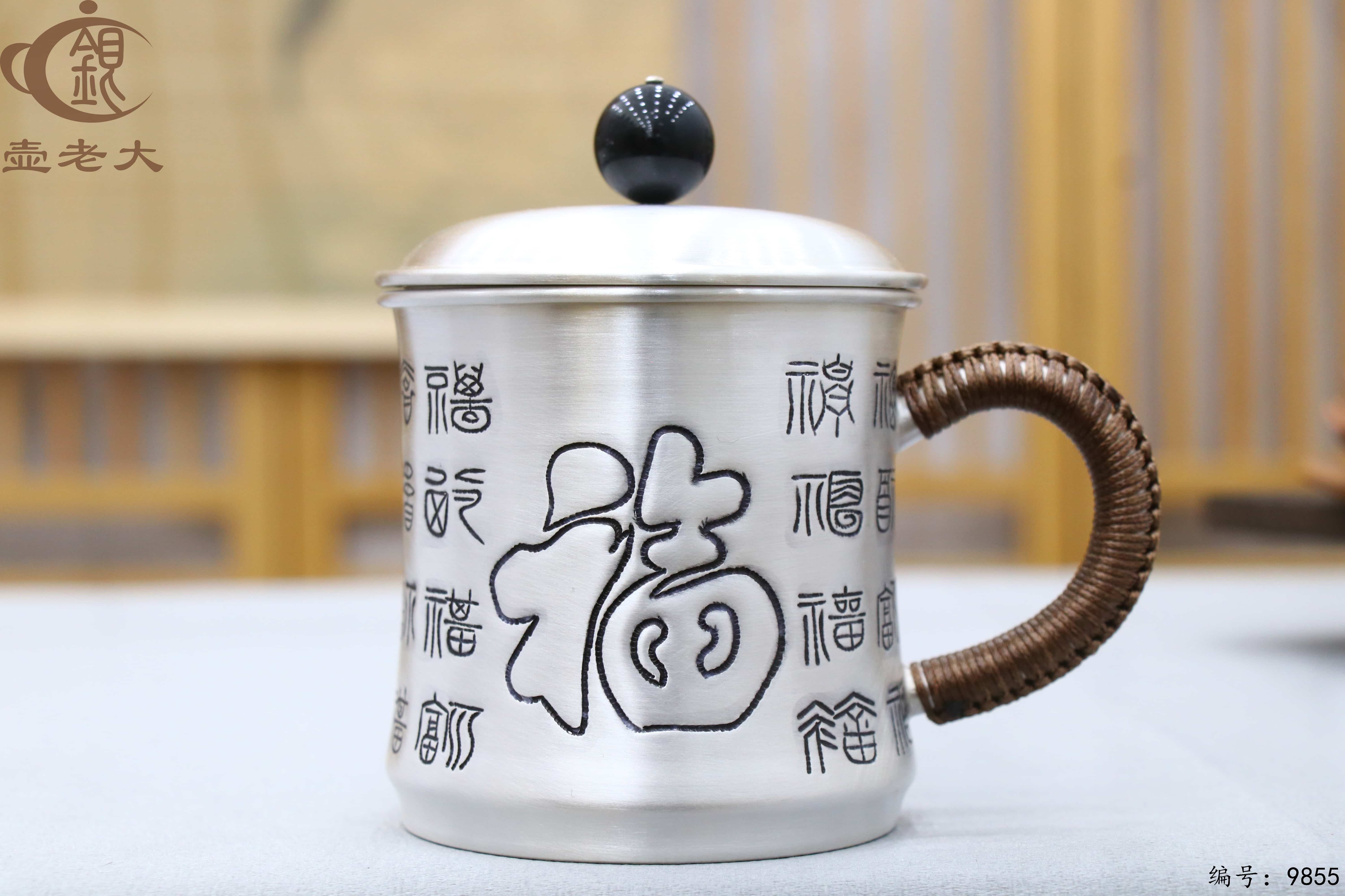 微信图片_20250625095457