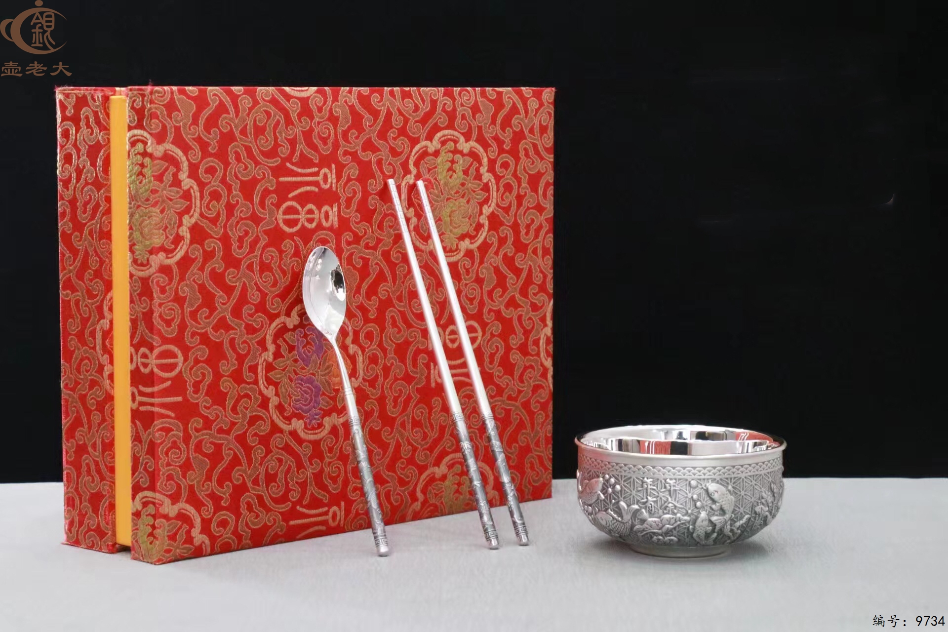 微信图片_20250618180204