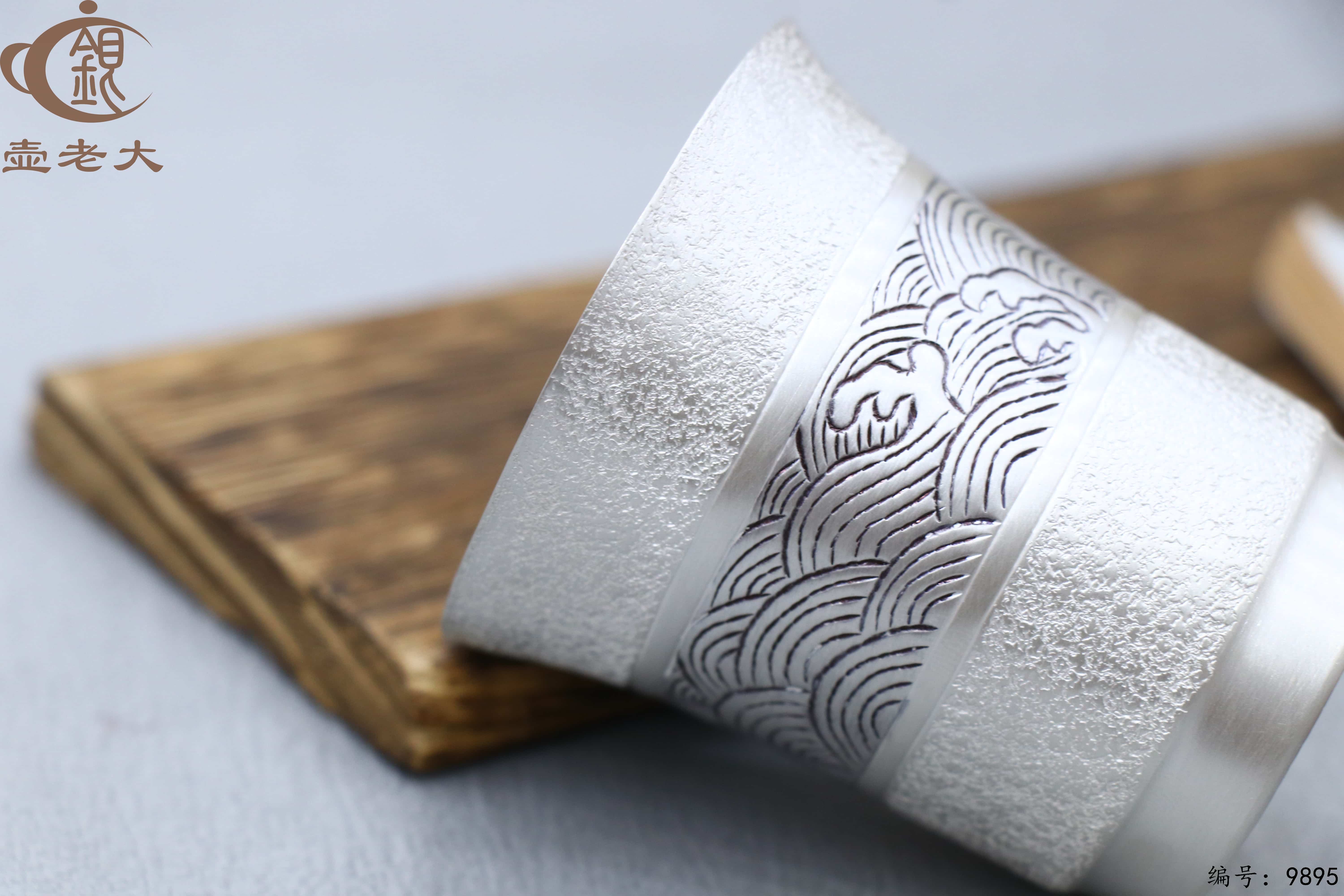 微信图片_20250629144250