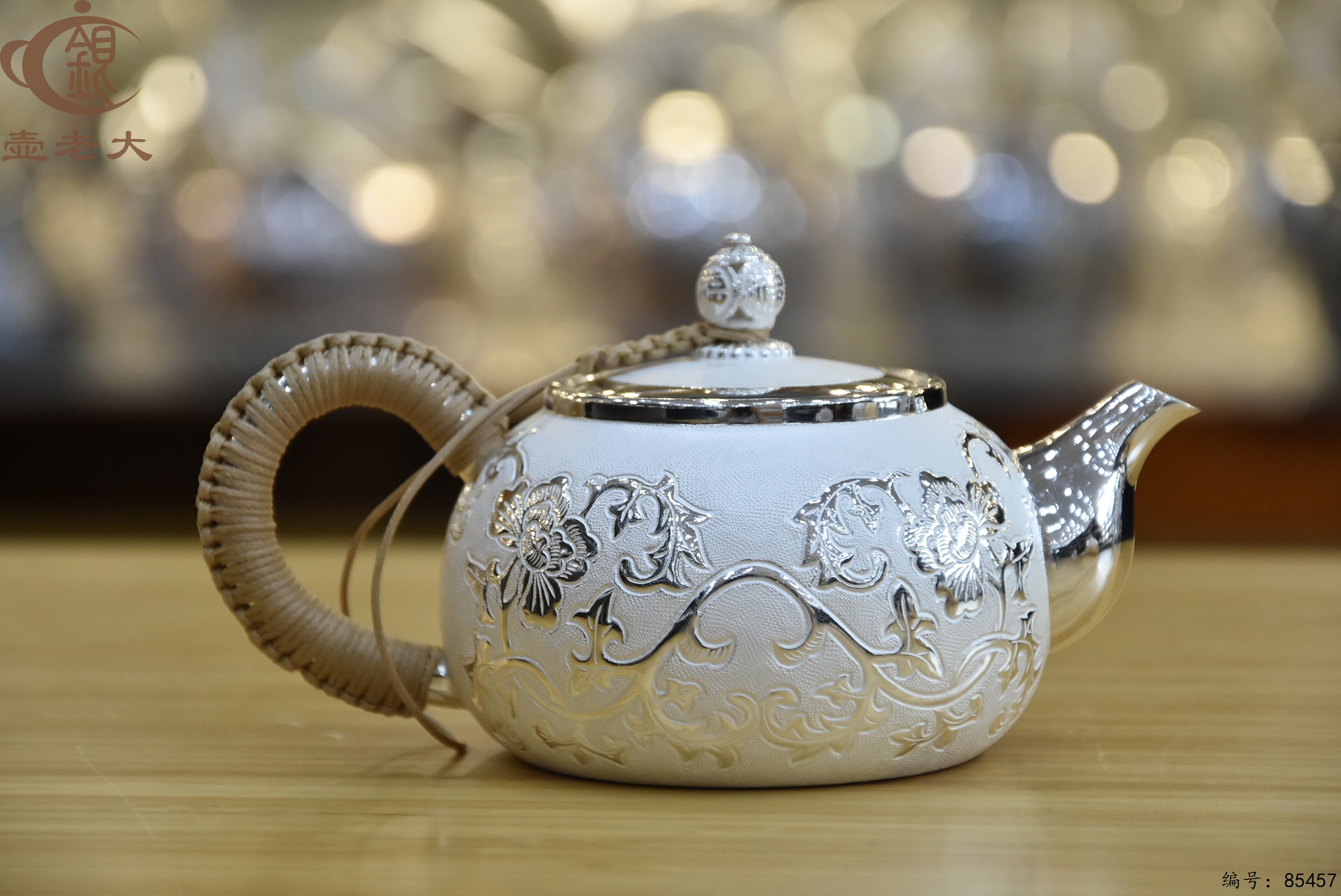 4903c238-6a55-4d0b-887d-c1d0cf090884