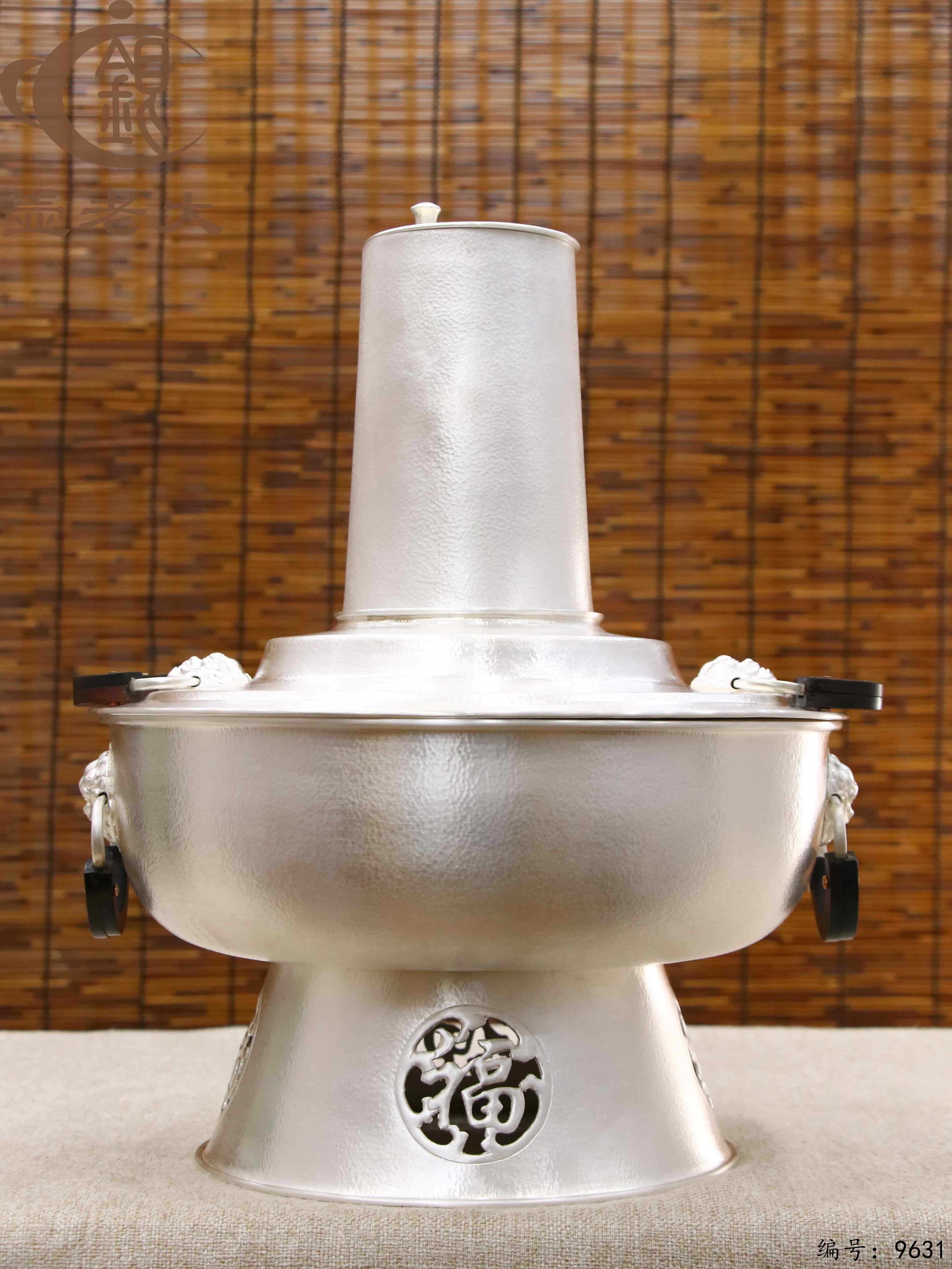 微信图片_20250608145932