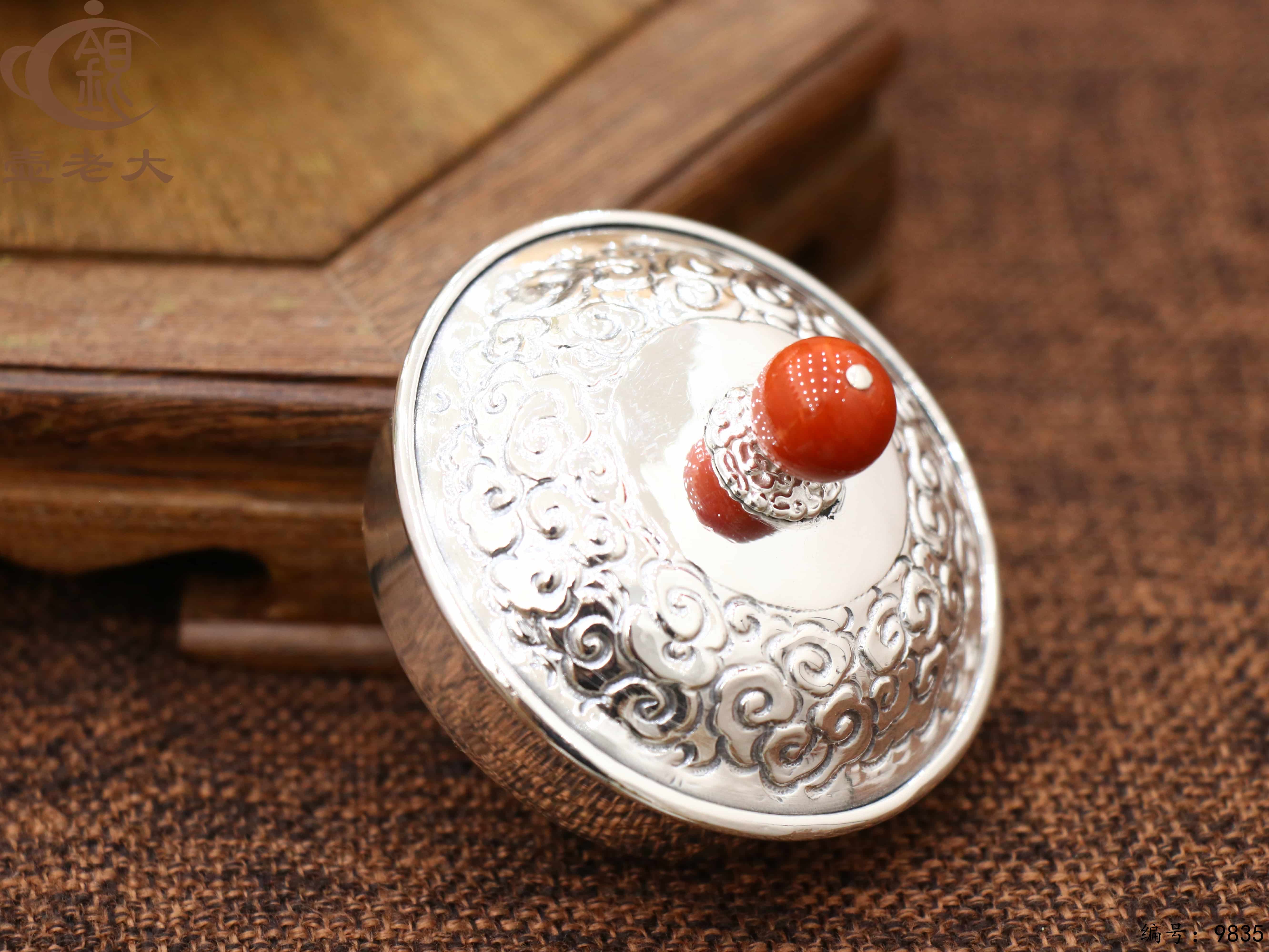 微信图片_20250624173043