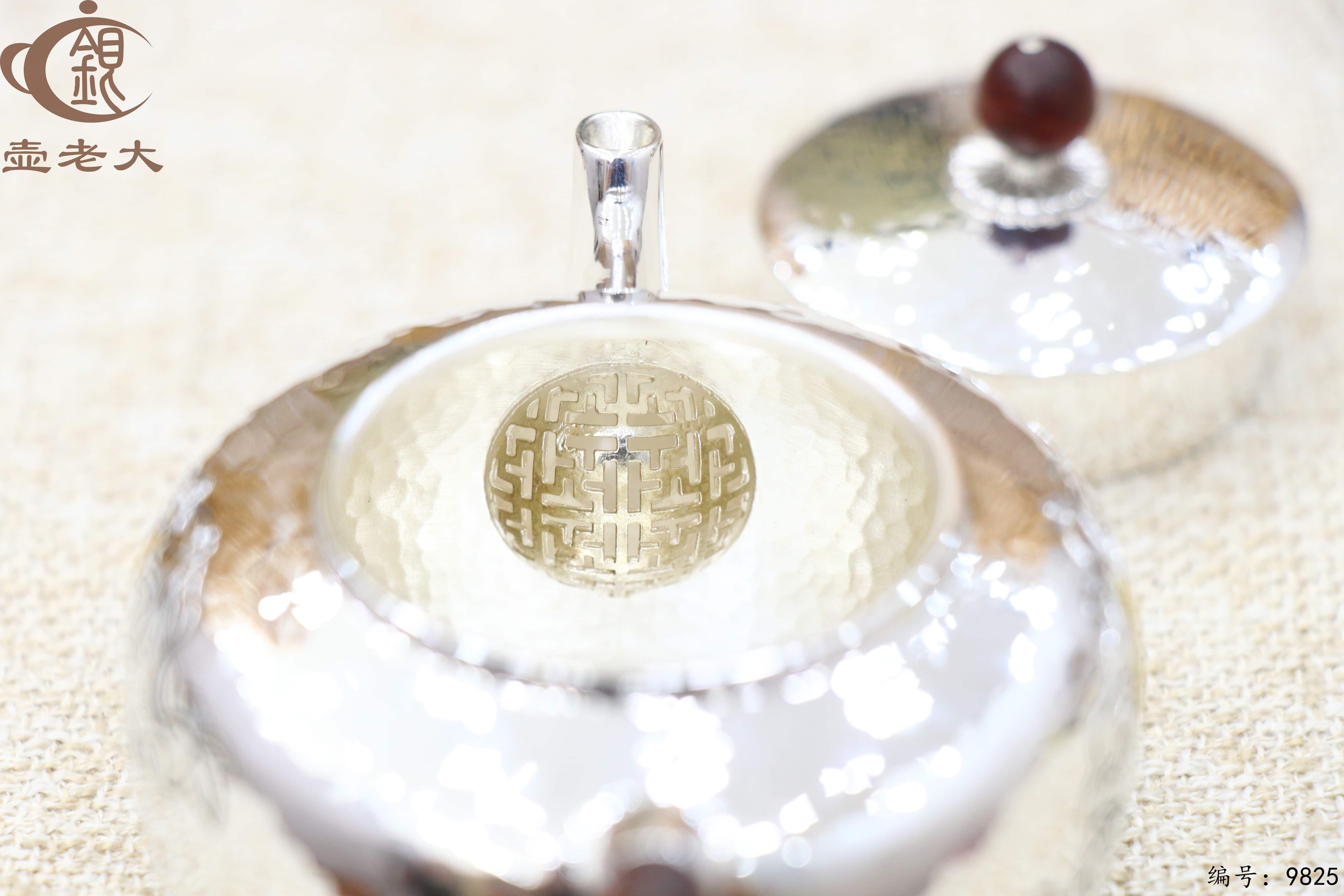 微信图片_20250623173824