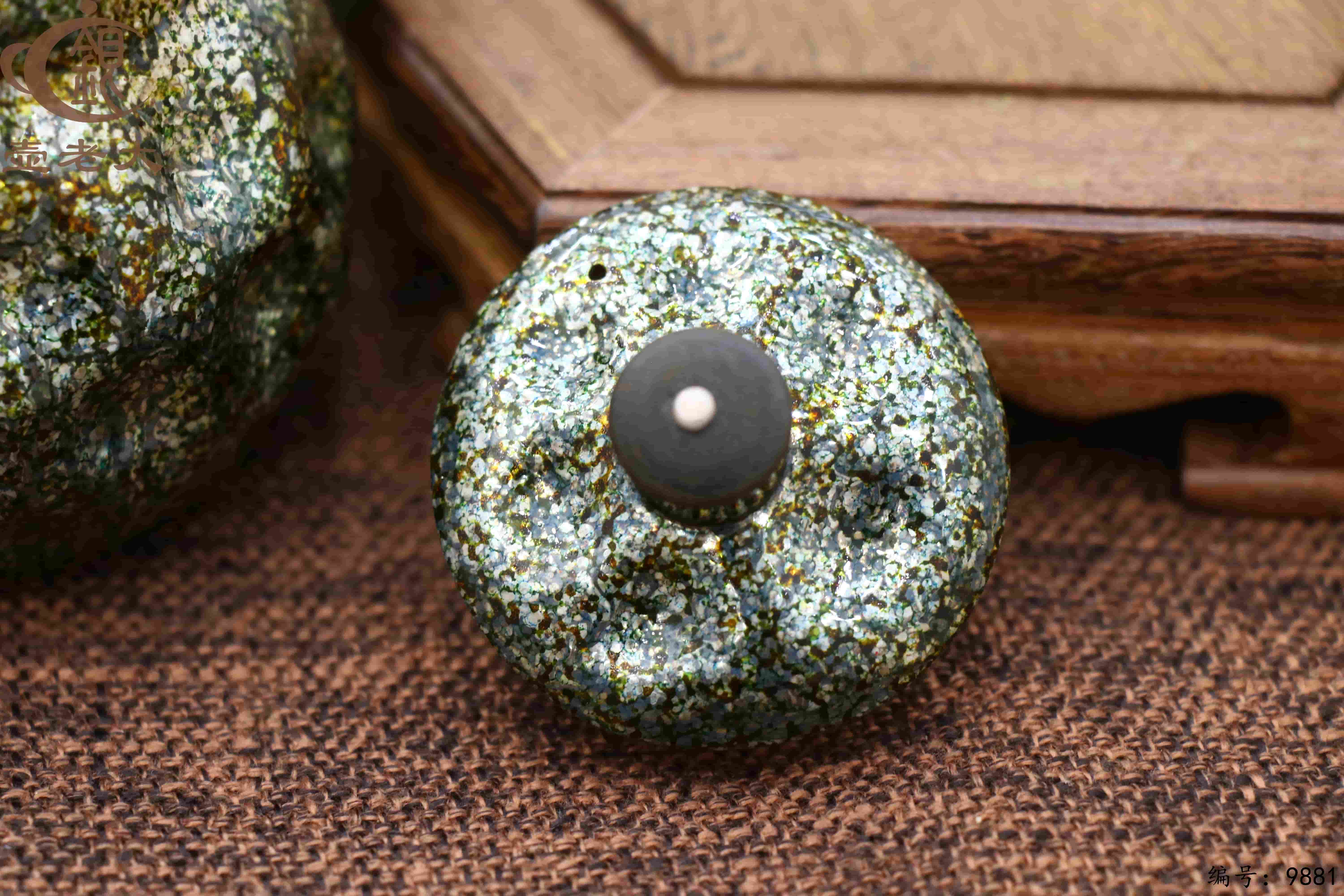 微信图片_20250628153826