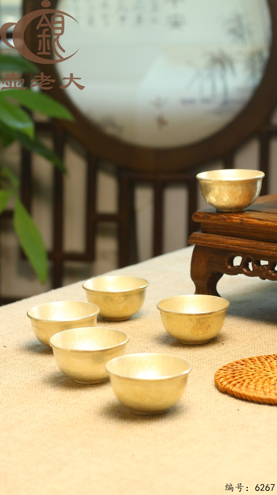 4d7a890d-8ce2-475c-b55c-39a6850e1887