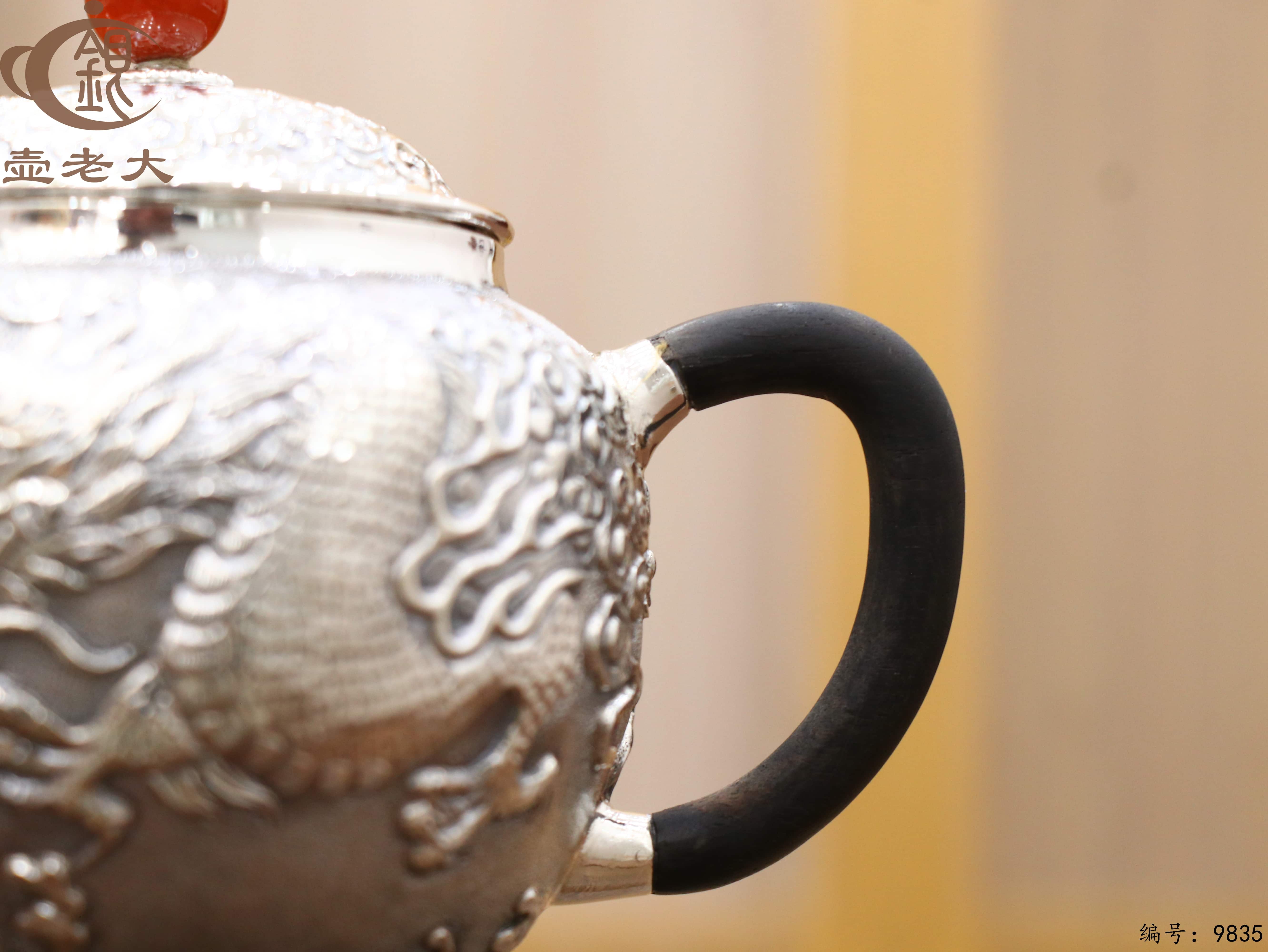 微信图片_20250624173054