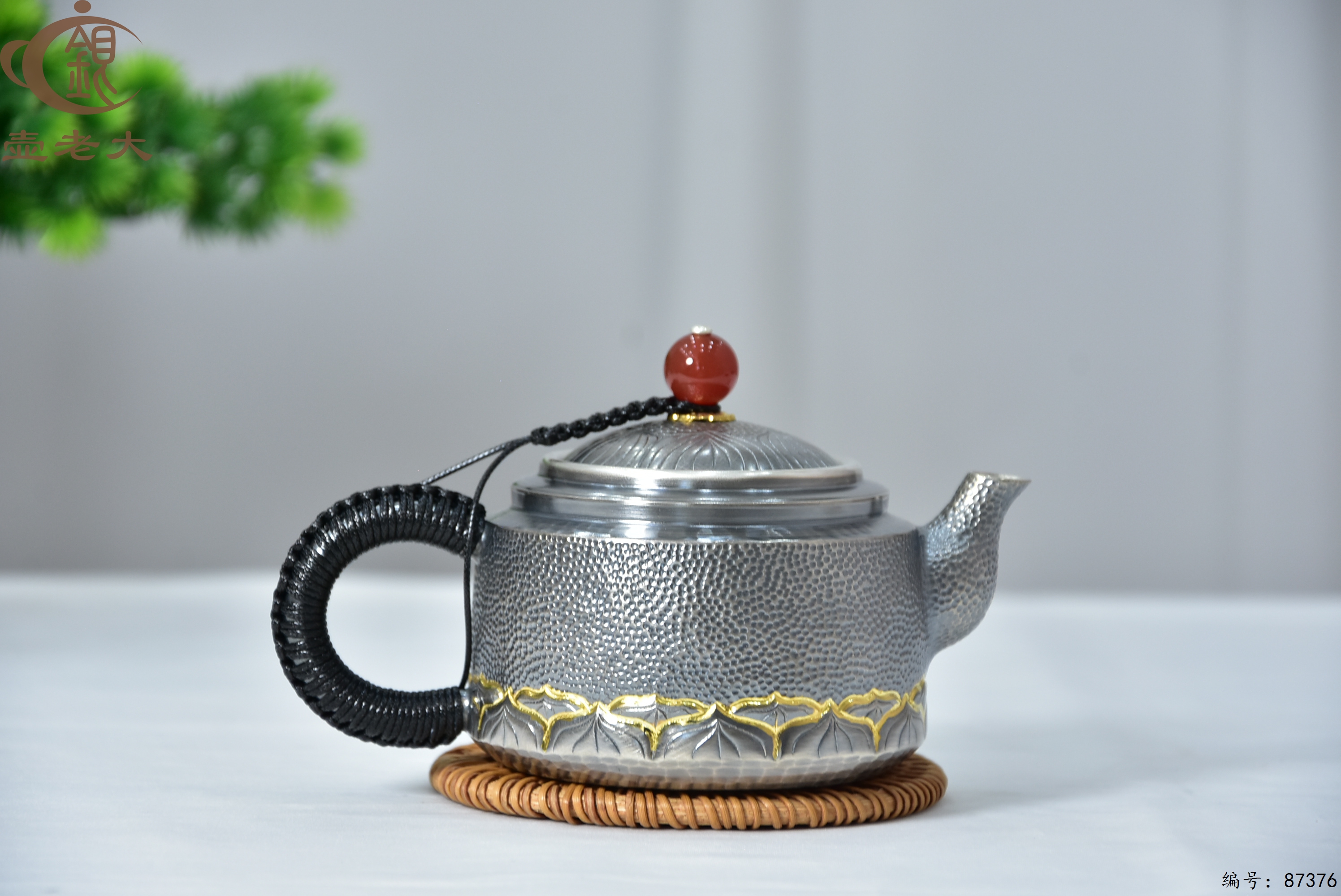 acb16408-1db7-4530-a5e1-7ce92a6d25da