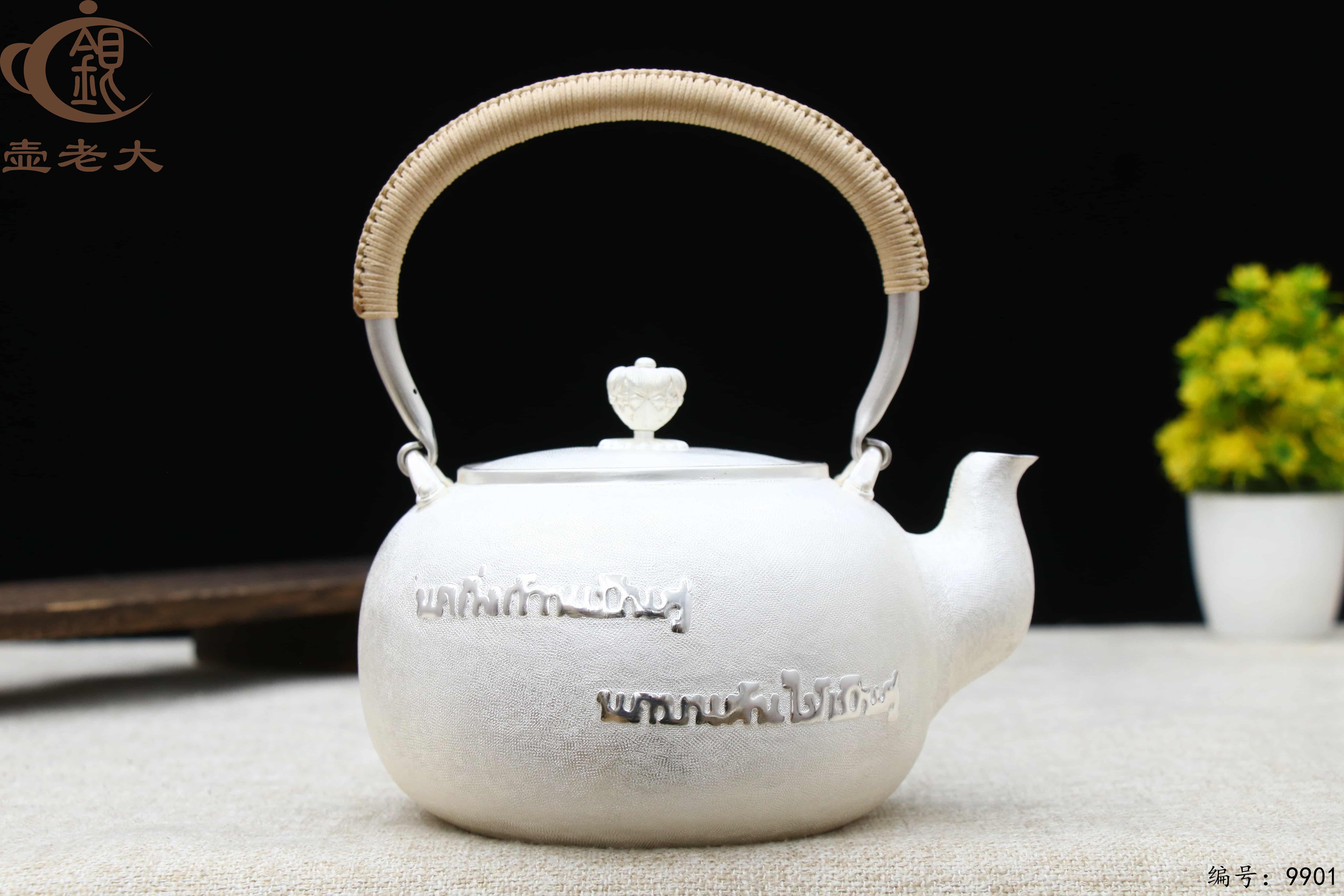 微信图片_20250629144623