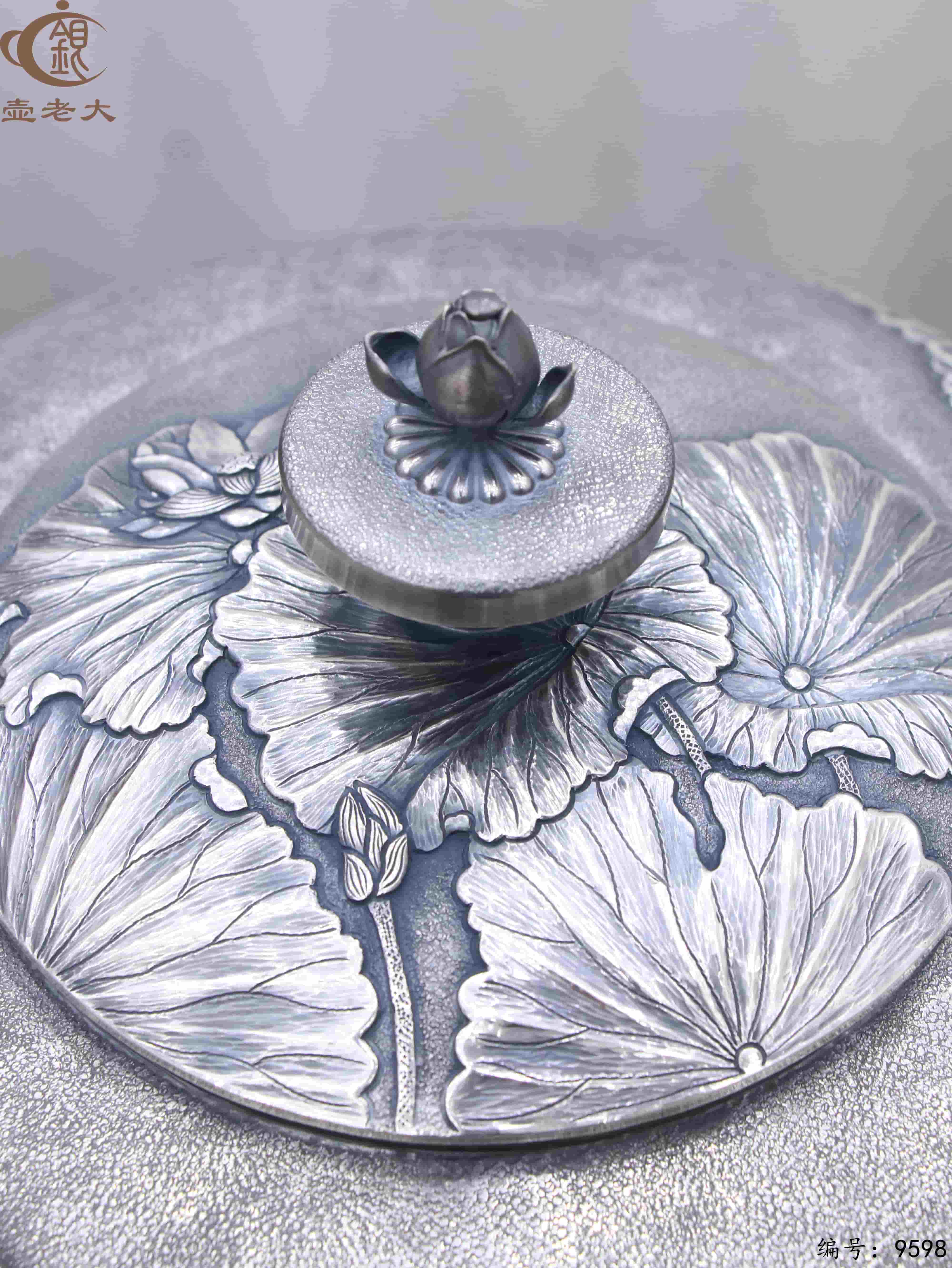 微信图片_20250604160800