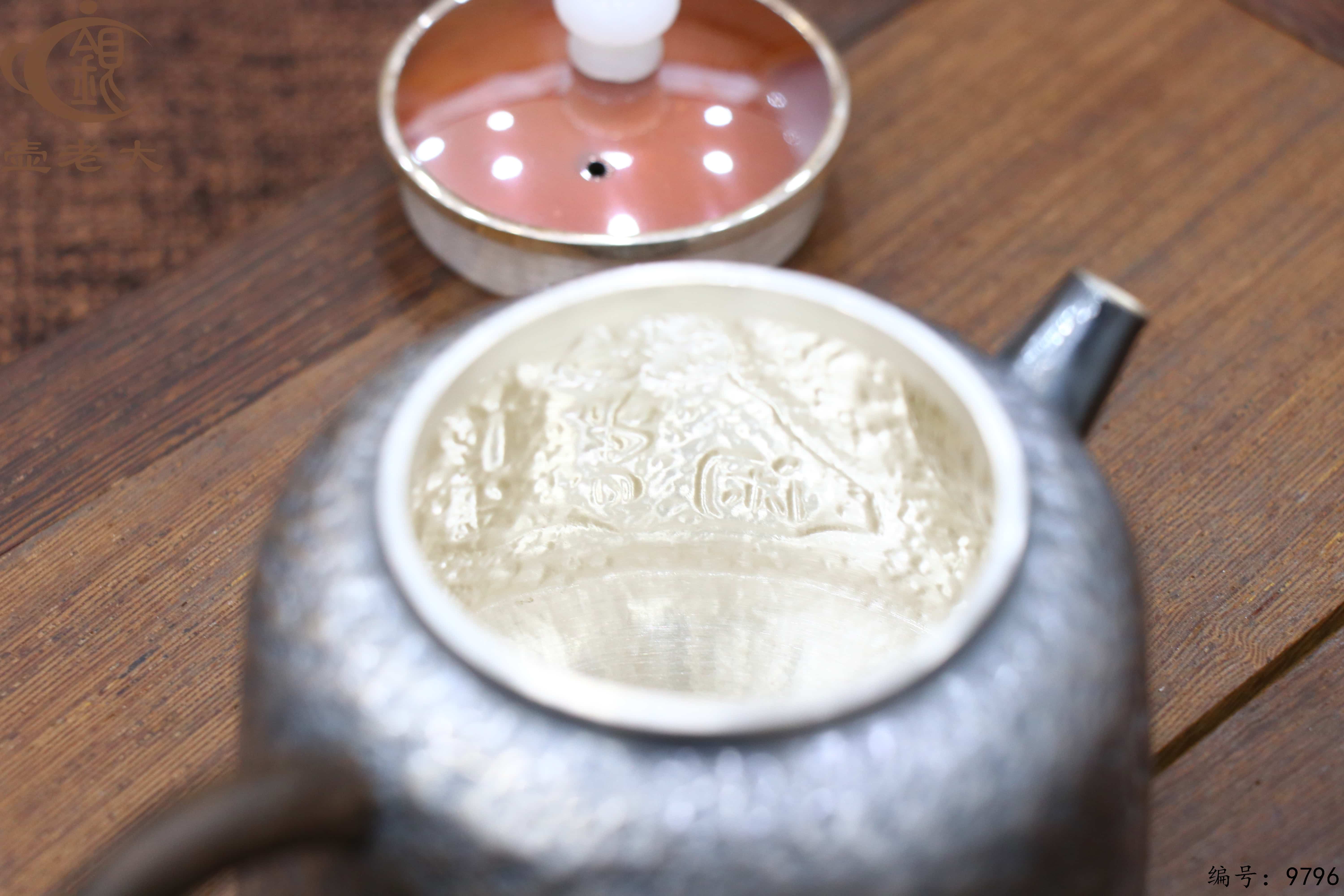 微信图片_20250621174118