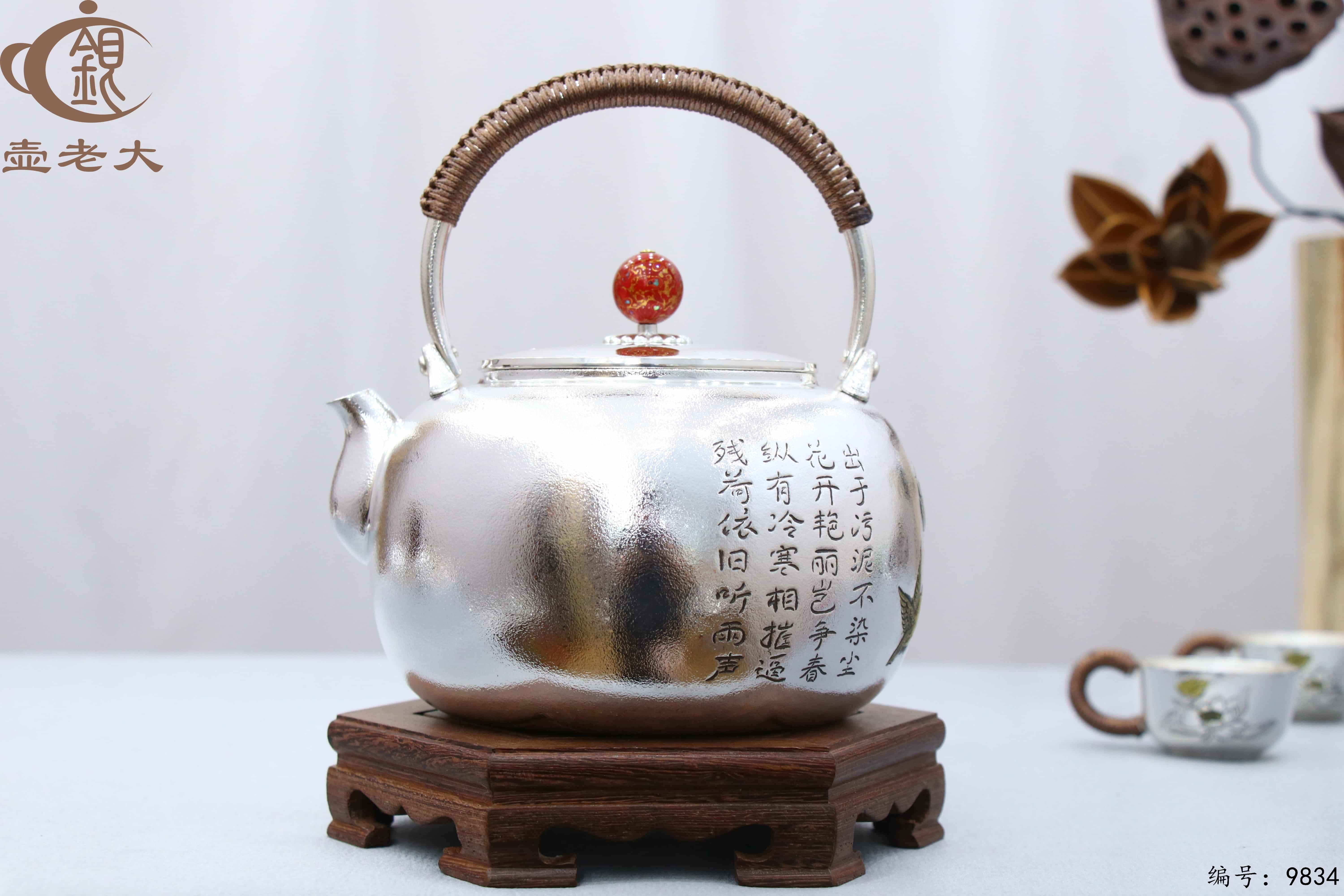 微信图片_20250624172948