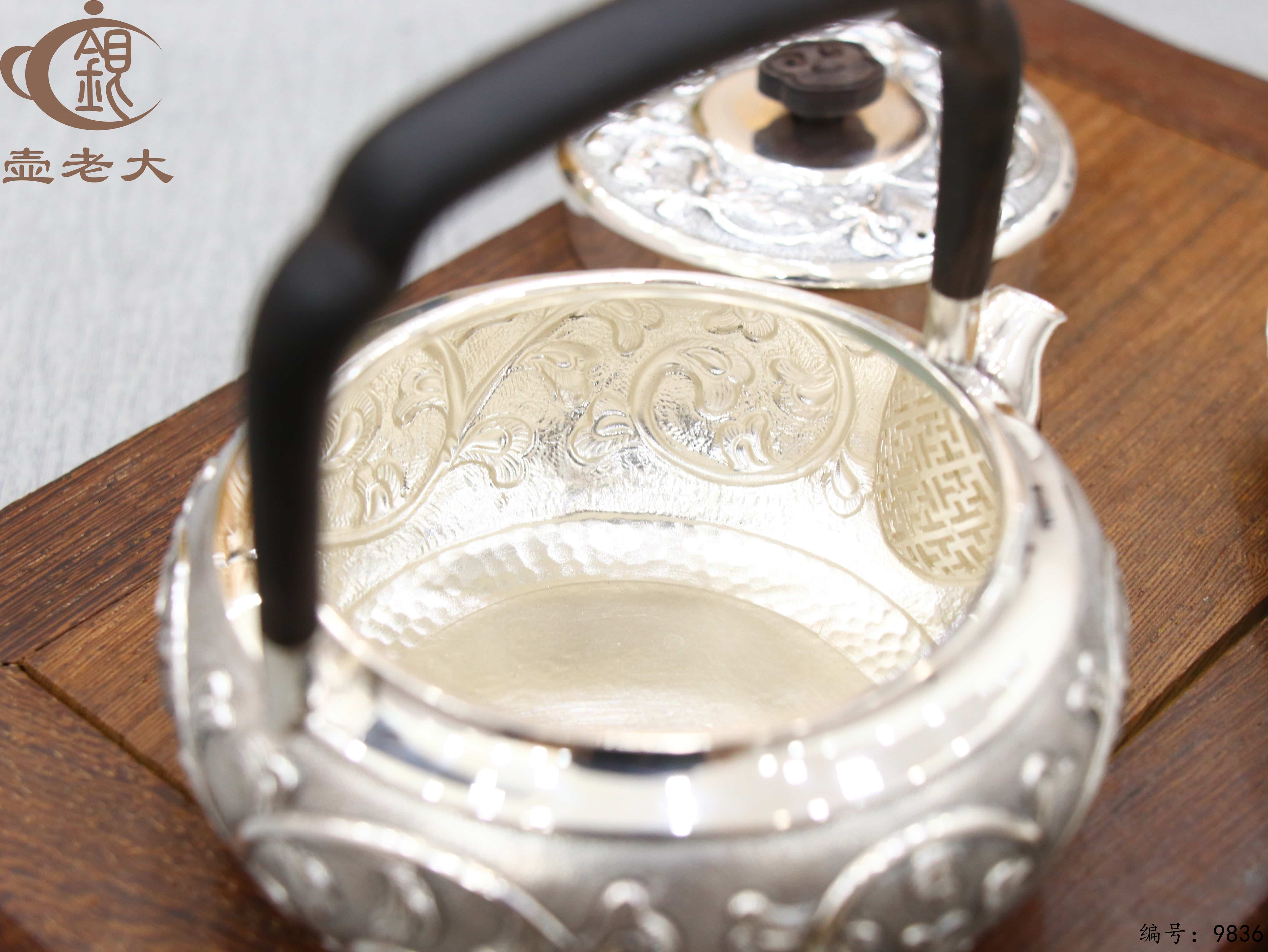 微信图片_20250624173114