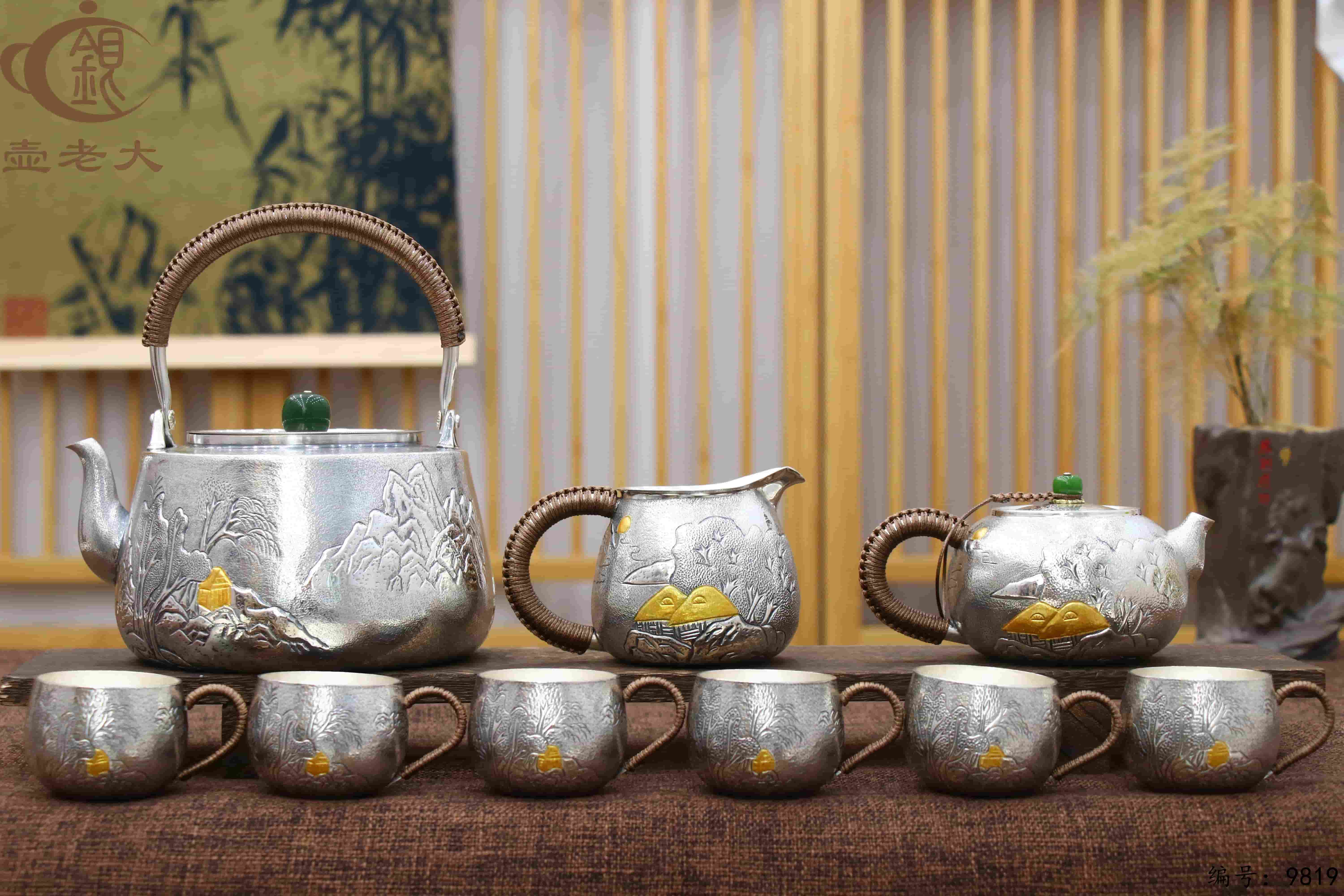 微信图片_20250623164237