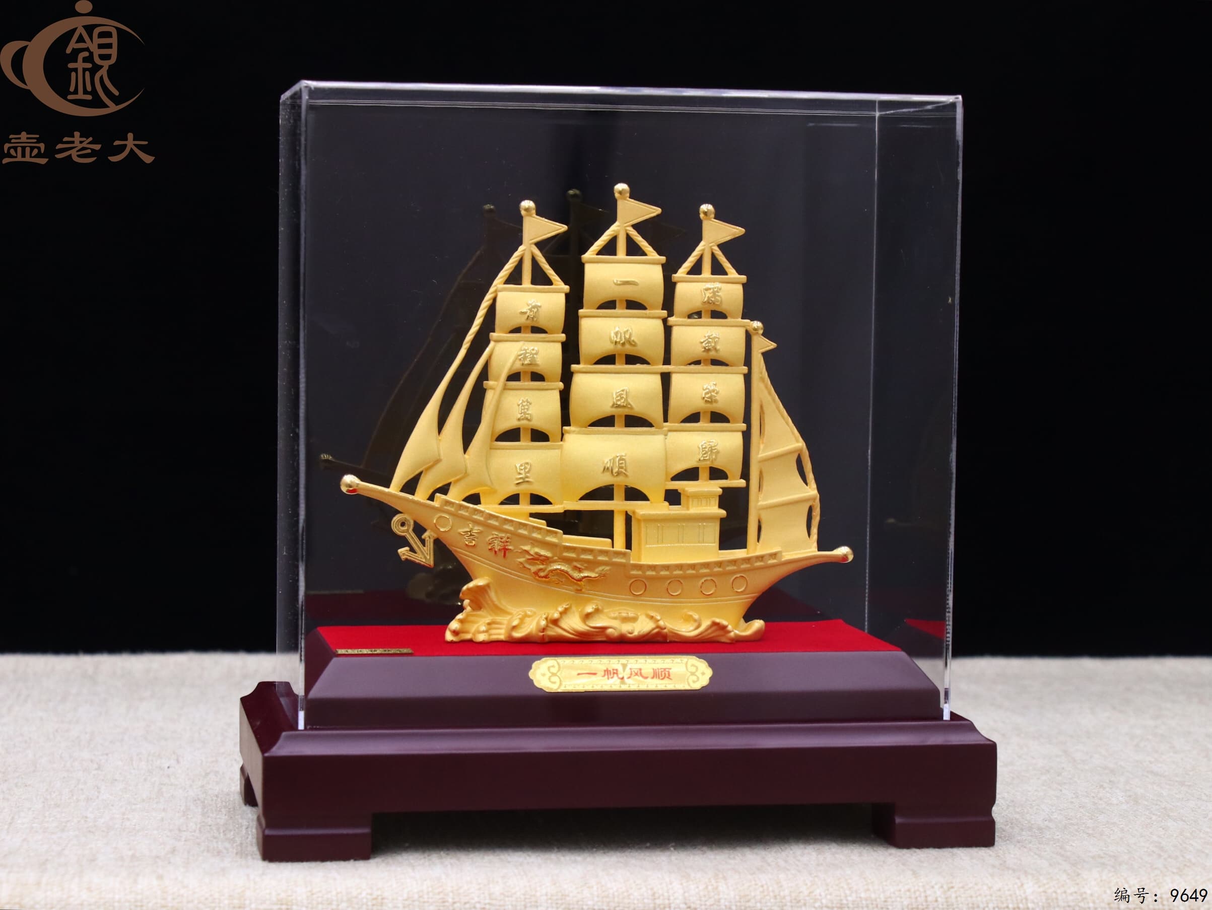 微信图片_20250610130235