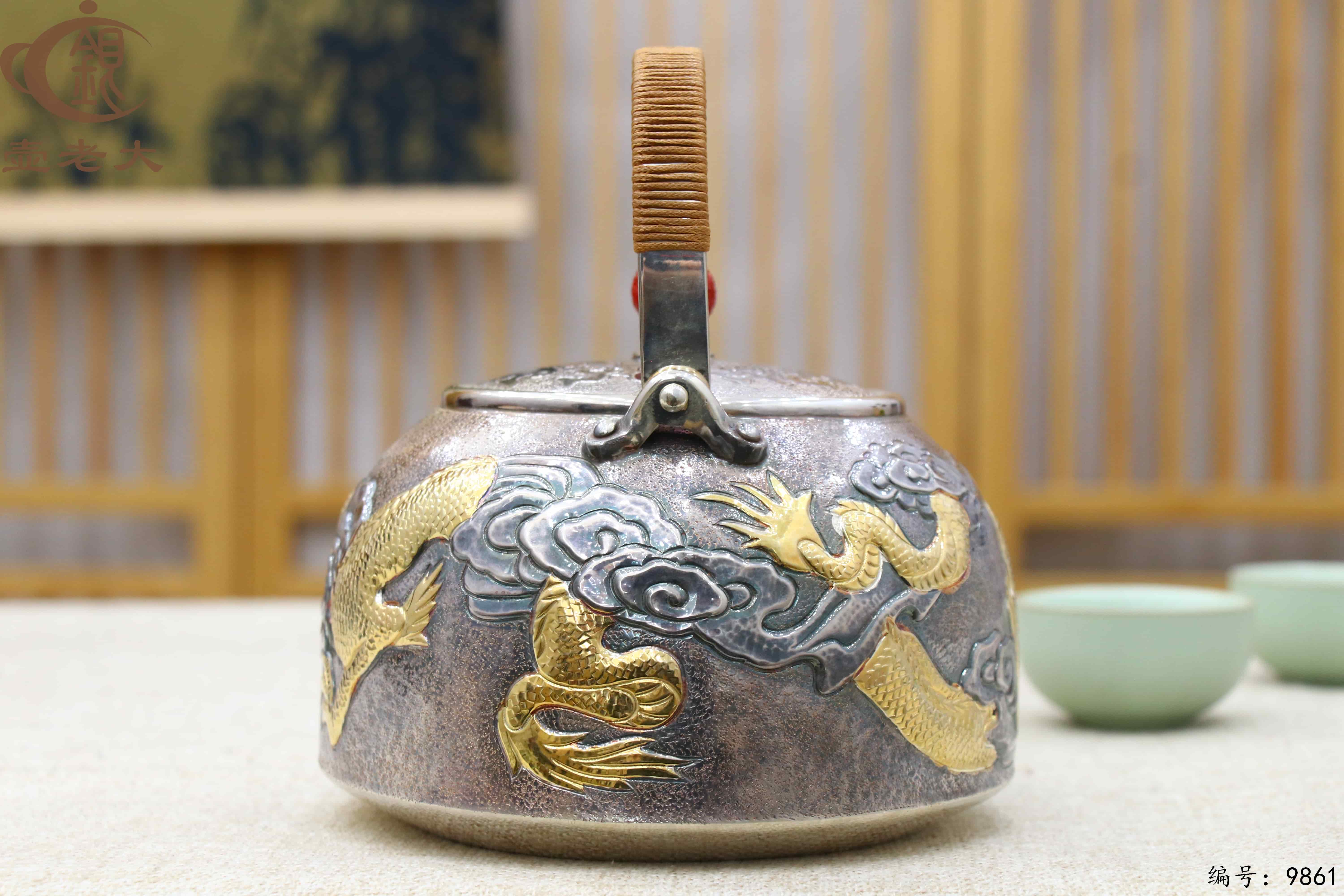 微信图片_20250626145340