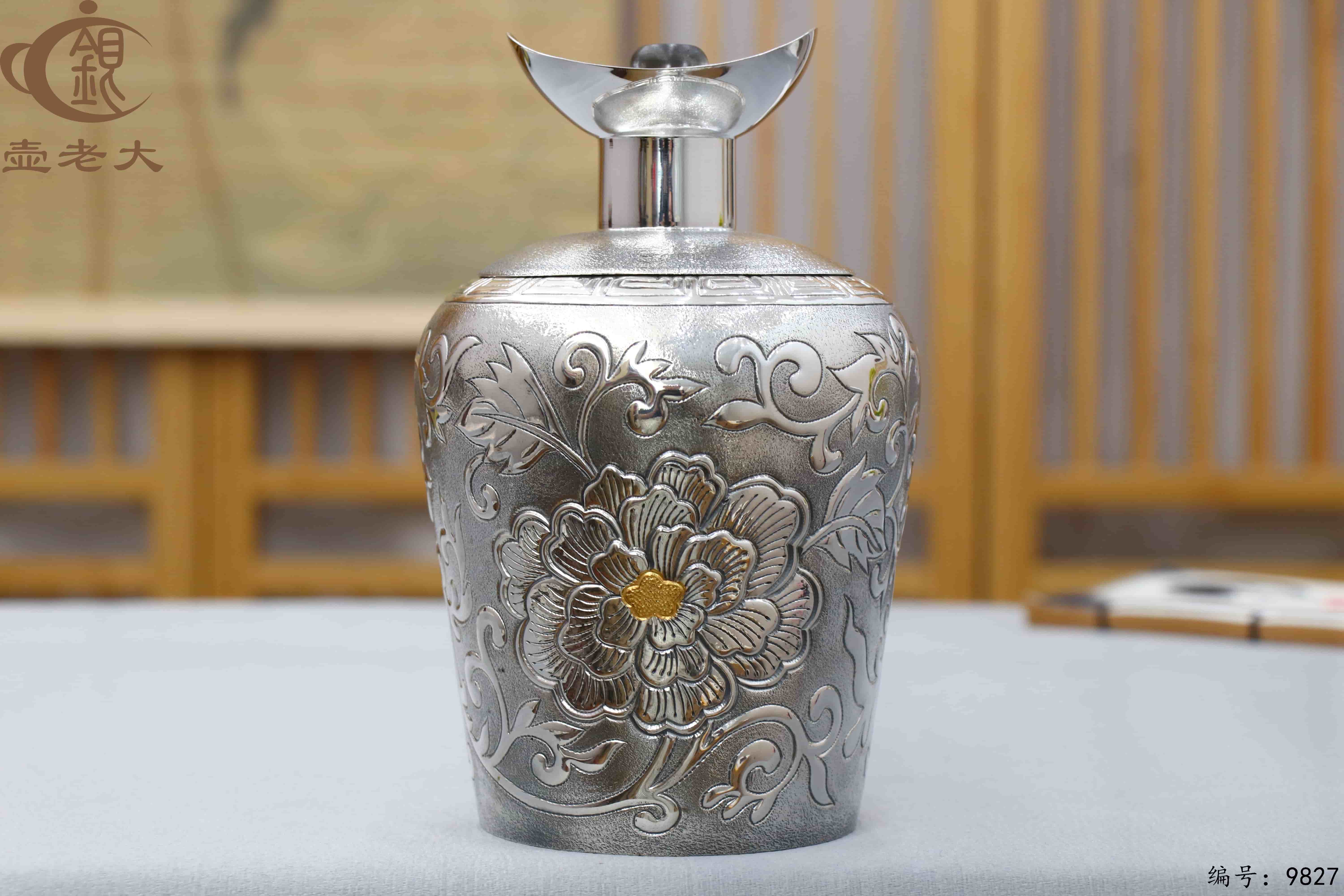 微信图片_20250623173908