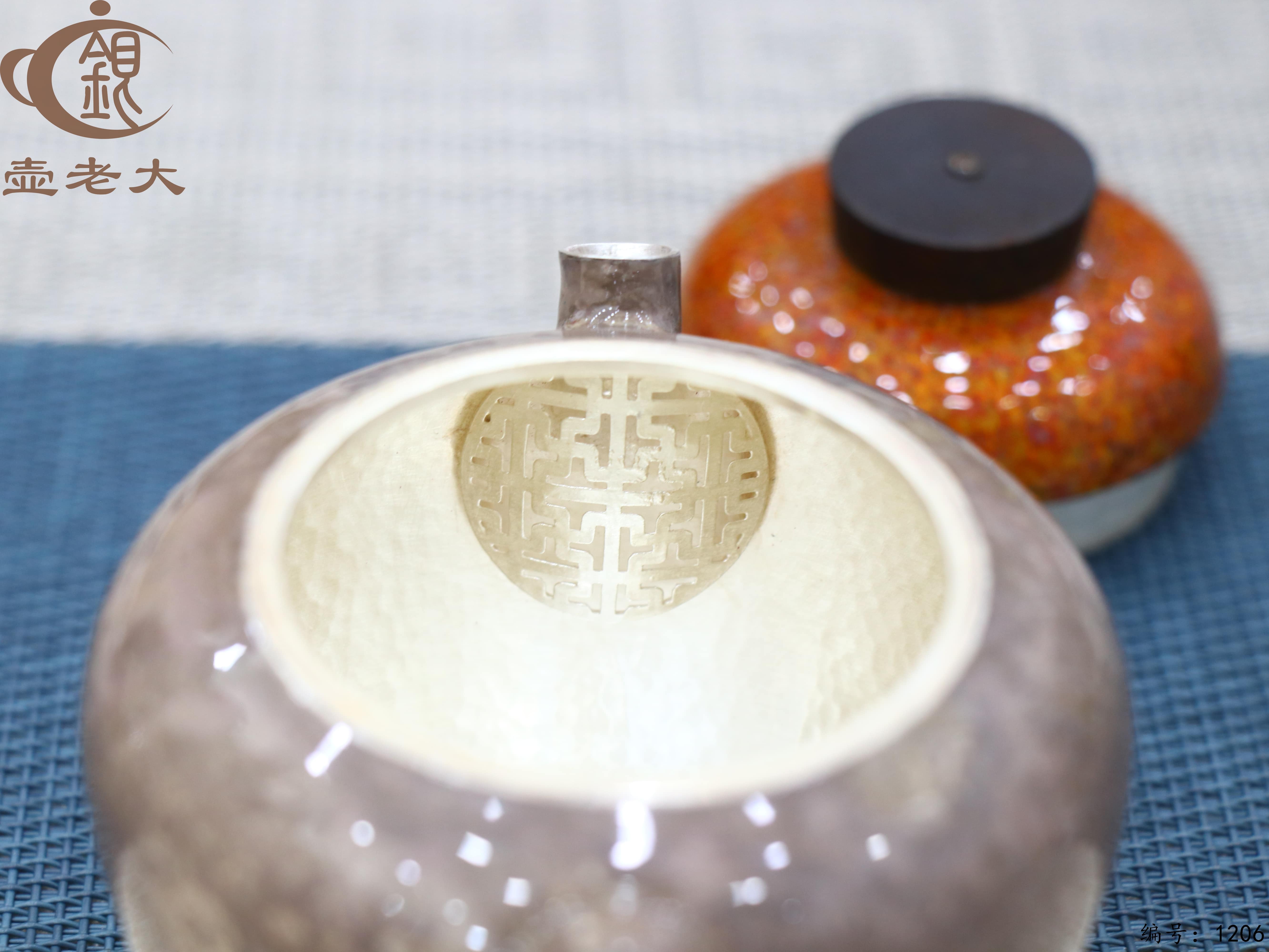 微信图片_20250718153340