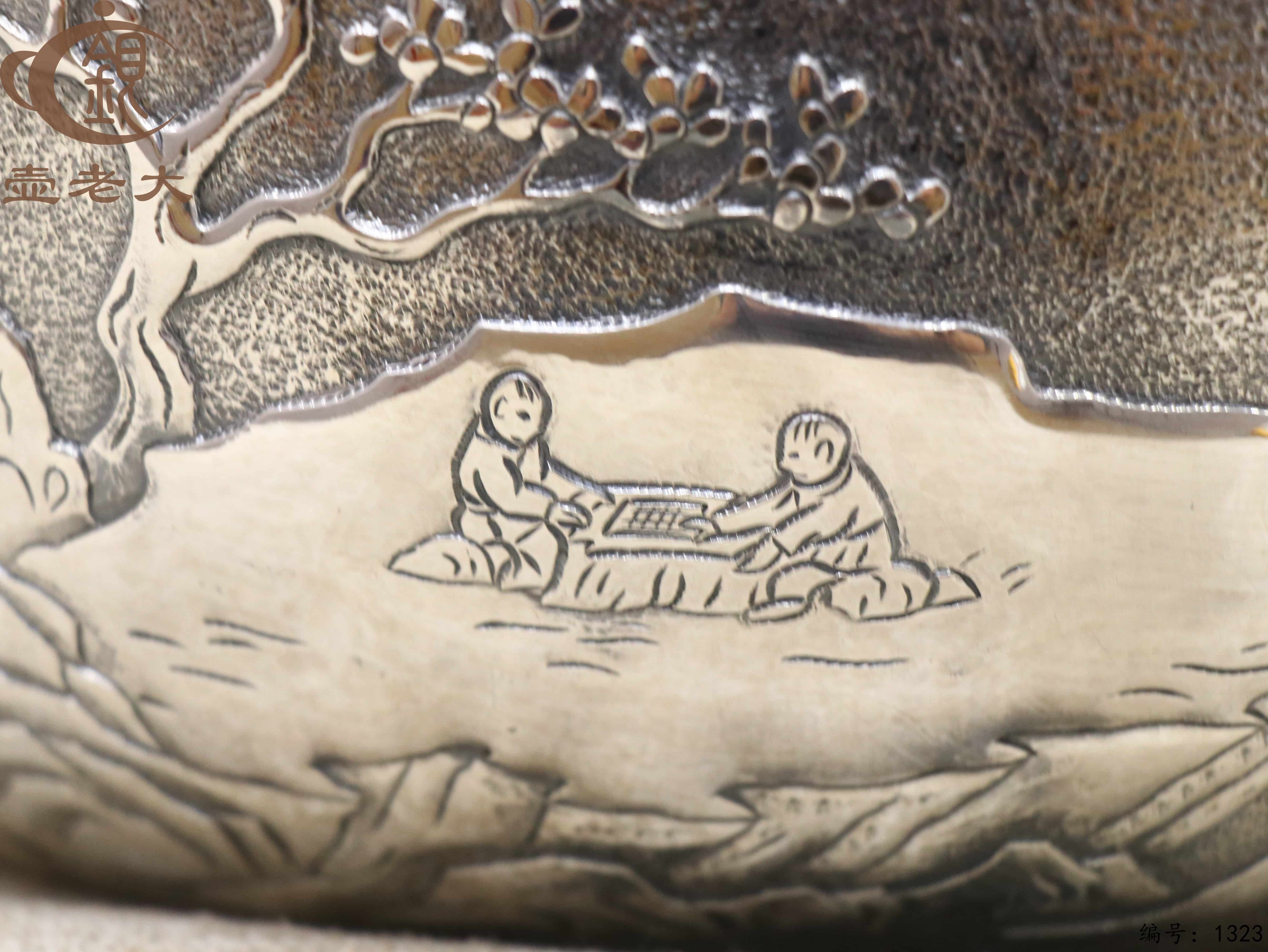 微信图片_20250727210323