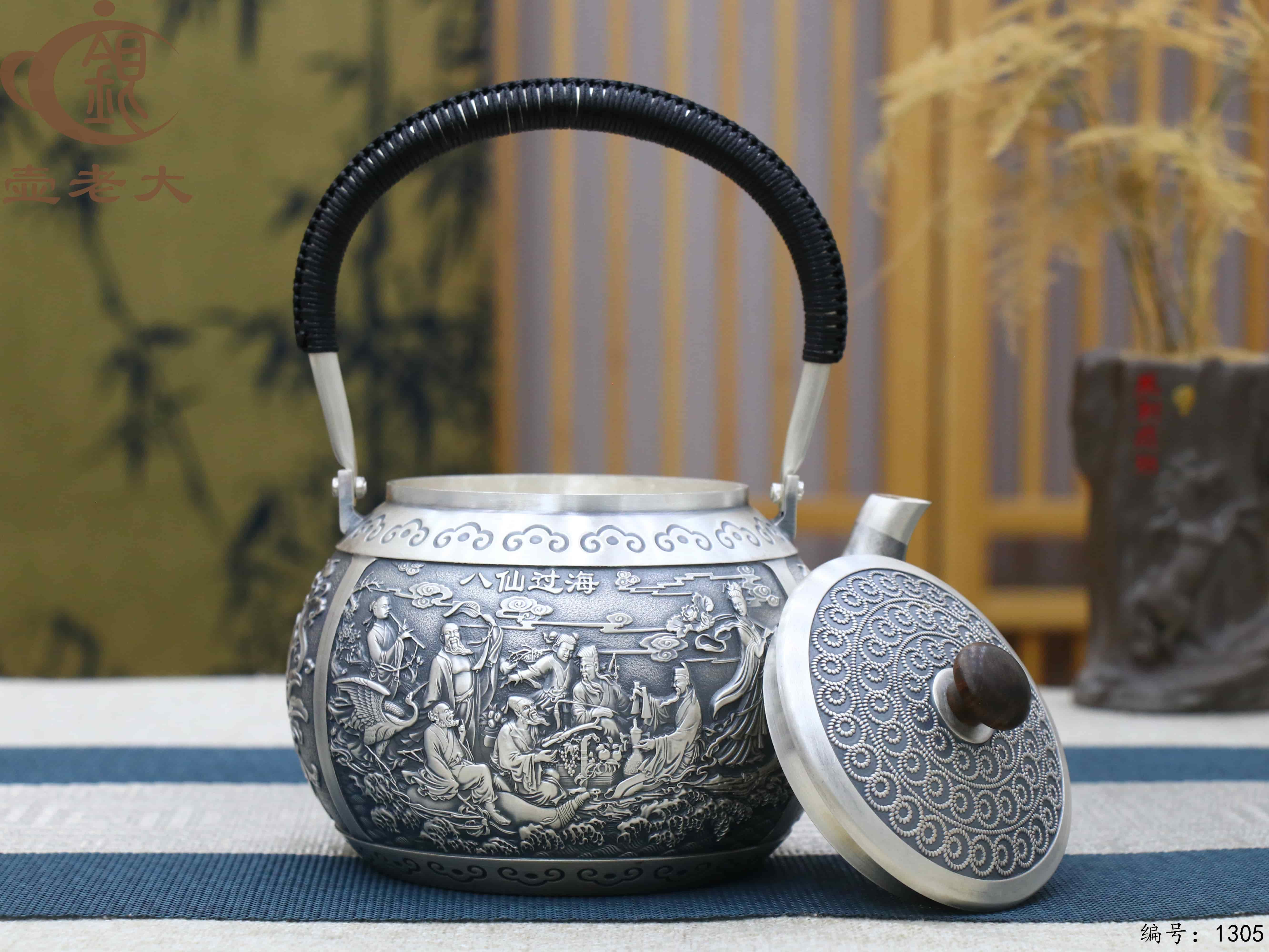 微信图片_20250725162521