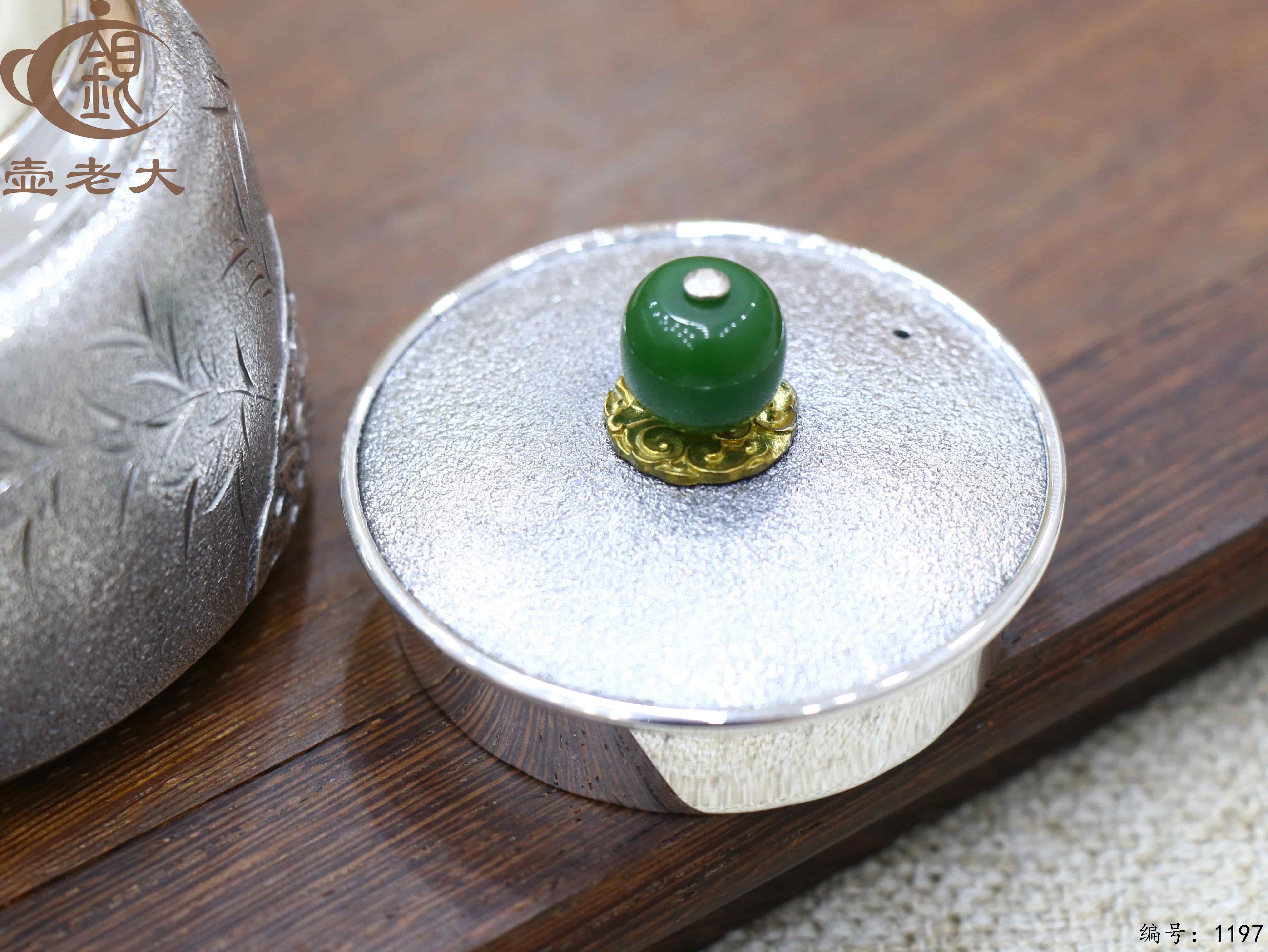 微信图片_20250716154024